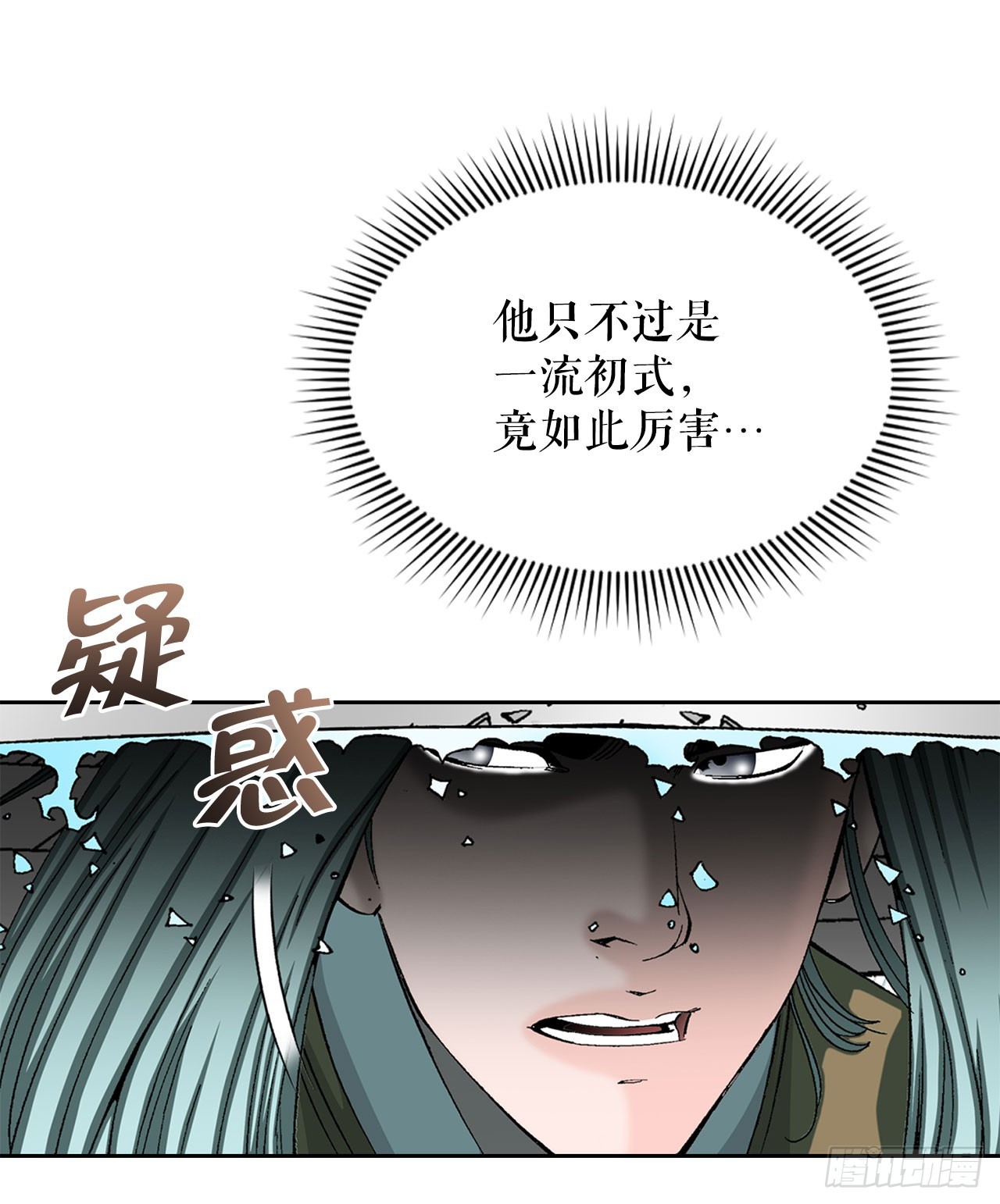 58.和贾维决斗18