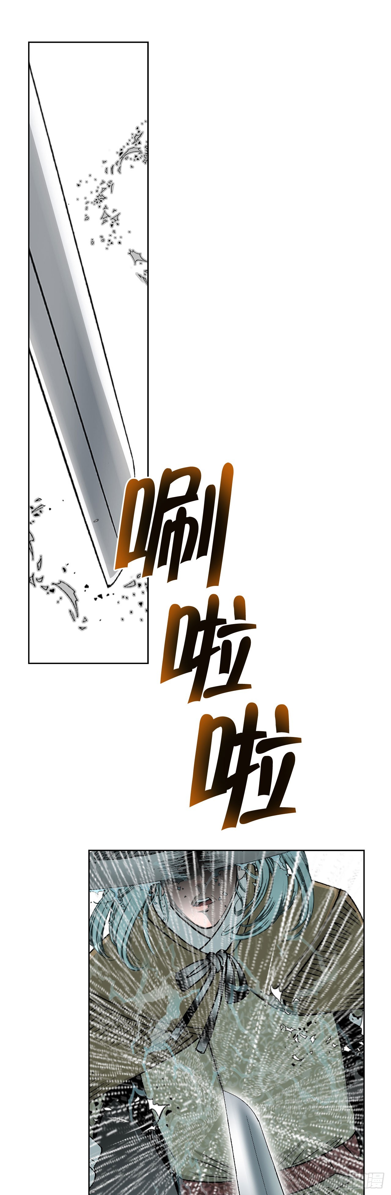 58.和贾维决斗31