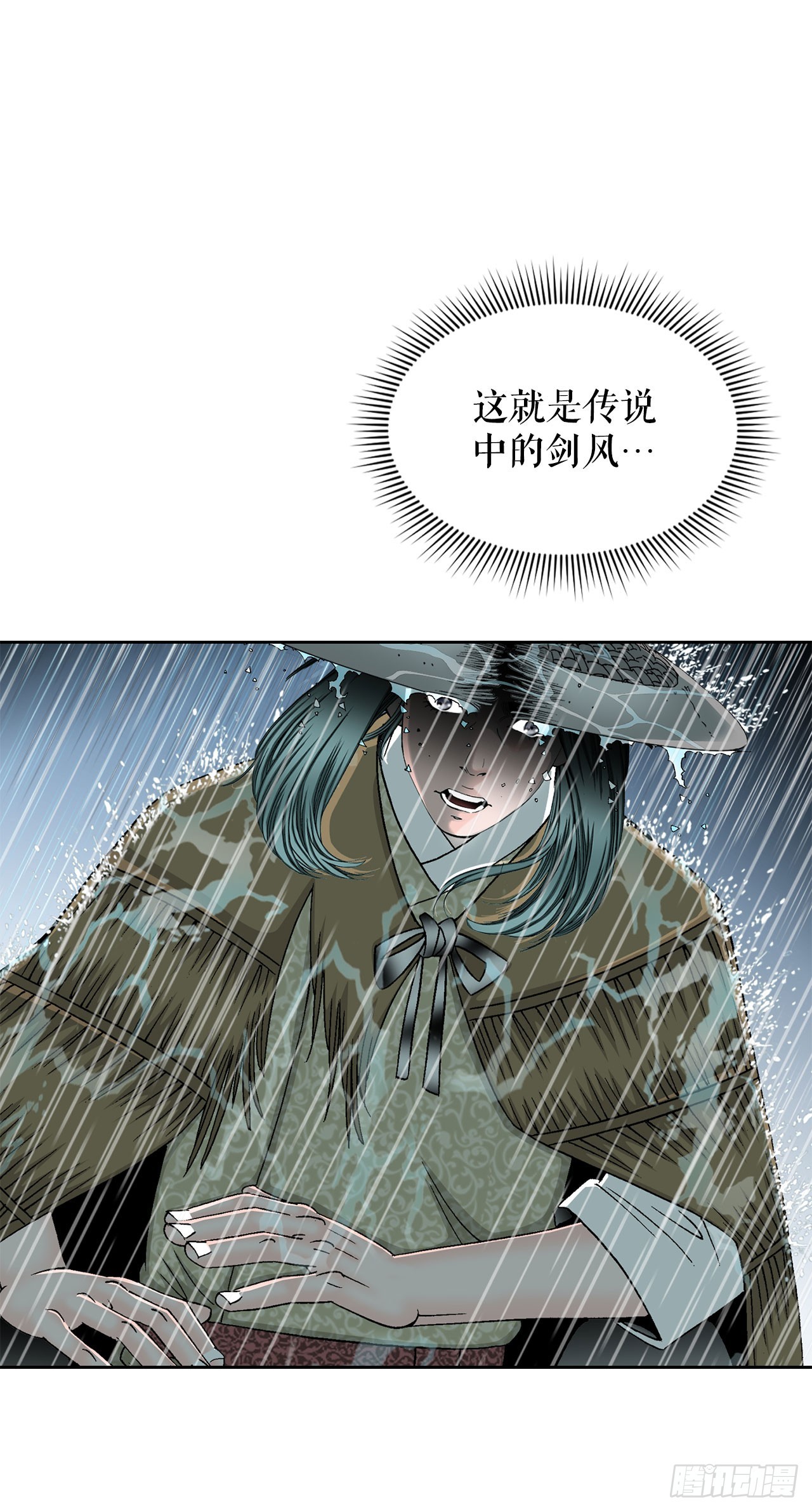 58.和贾维决斗37
