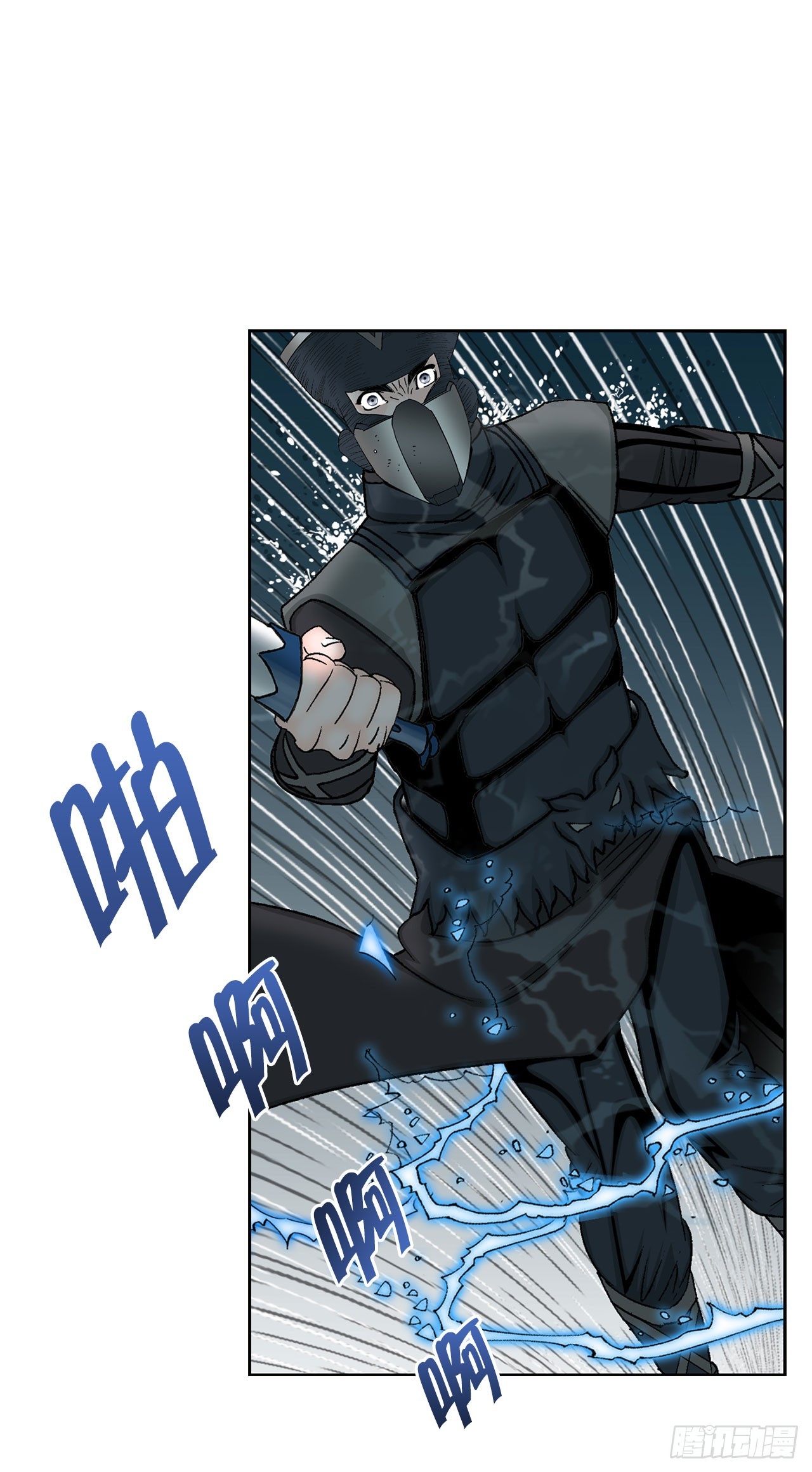 58.和贾维决斗56