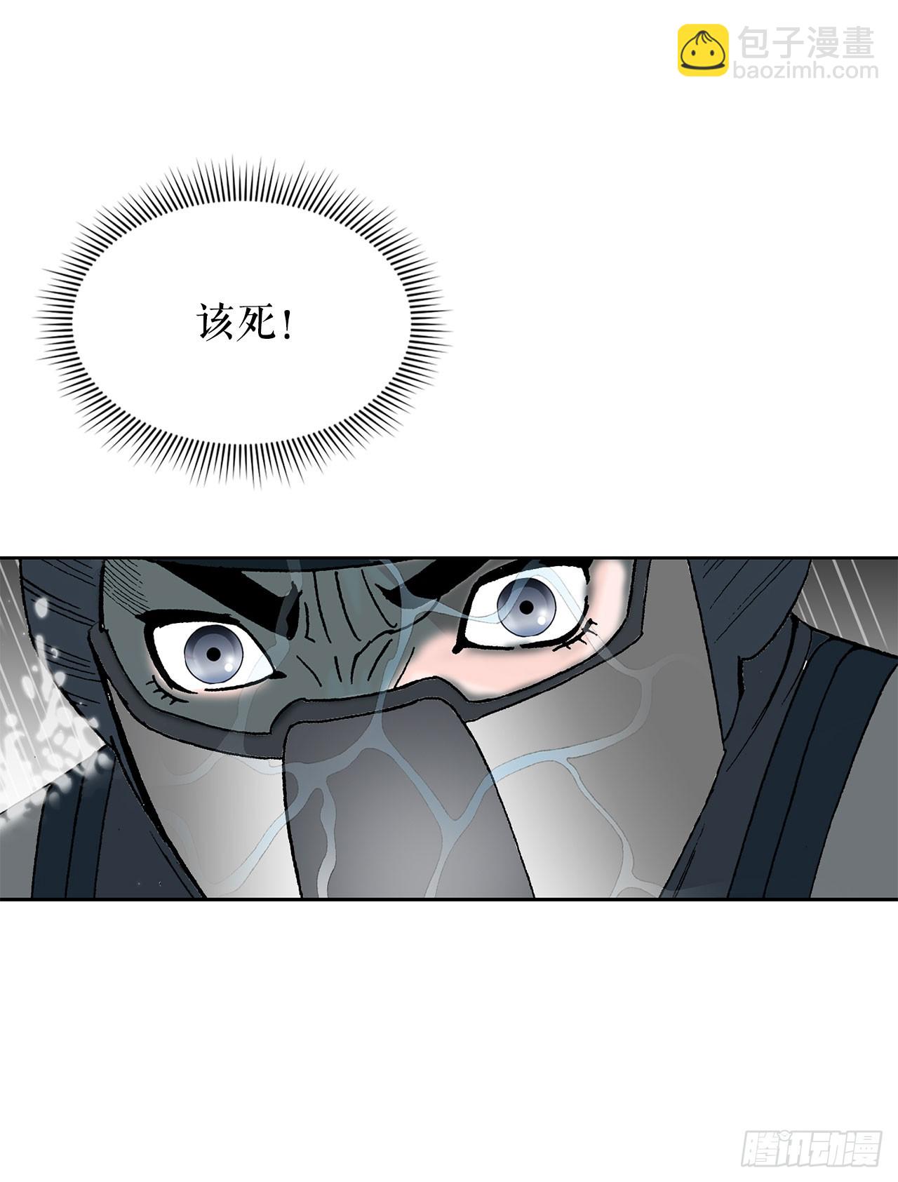 58.和贾维决斗60