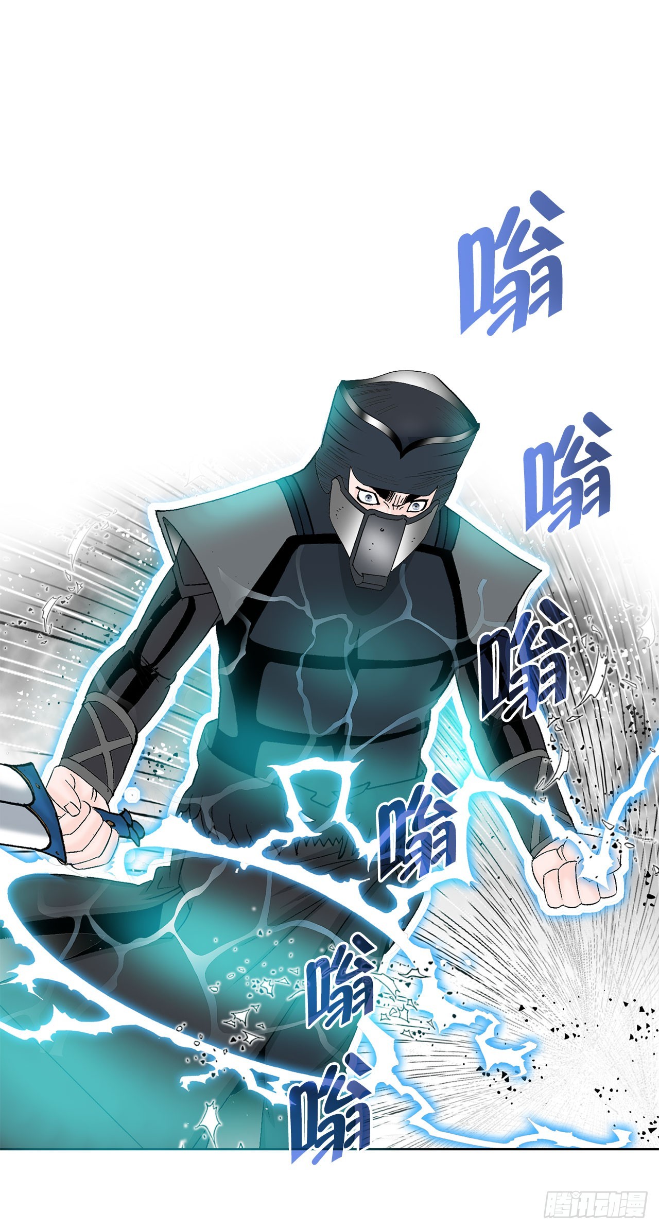 58.和贾维决斗61