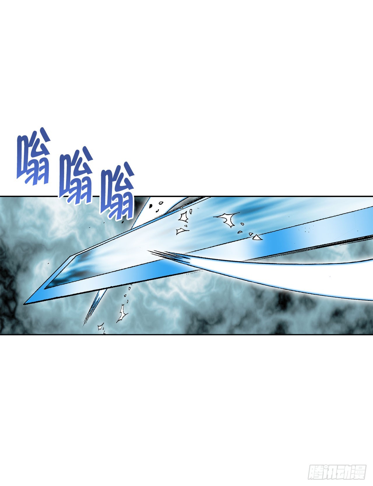 58.和贾维决斗74