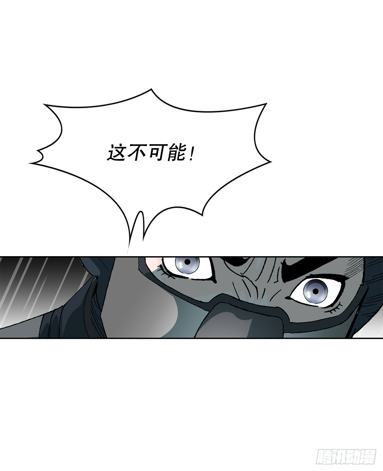 58.和贾维决斗78