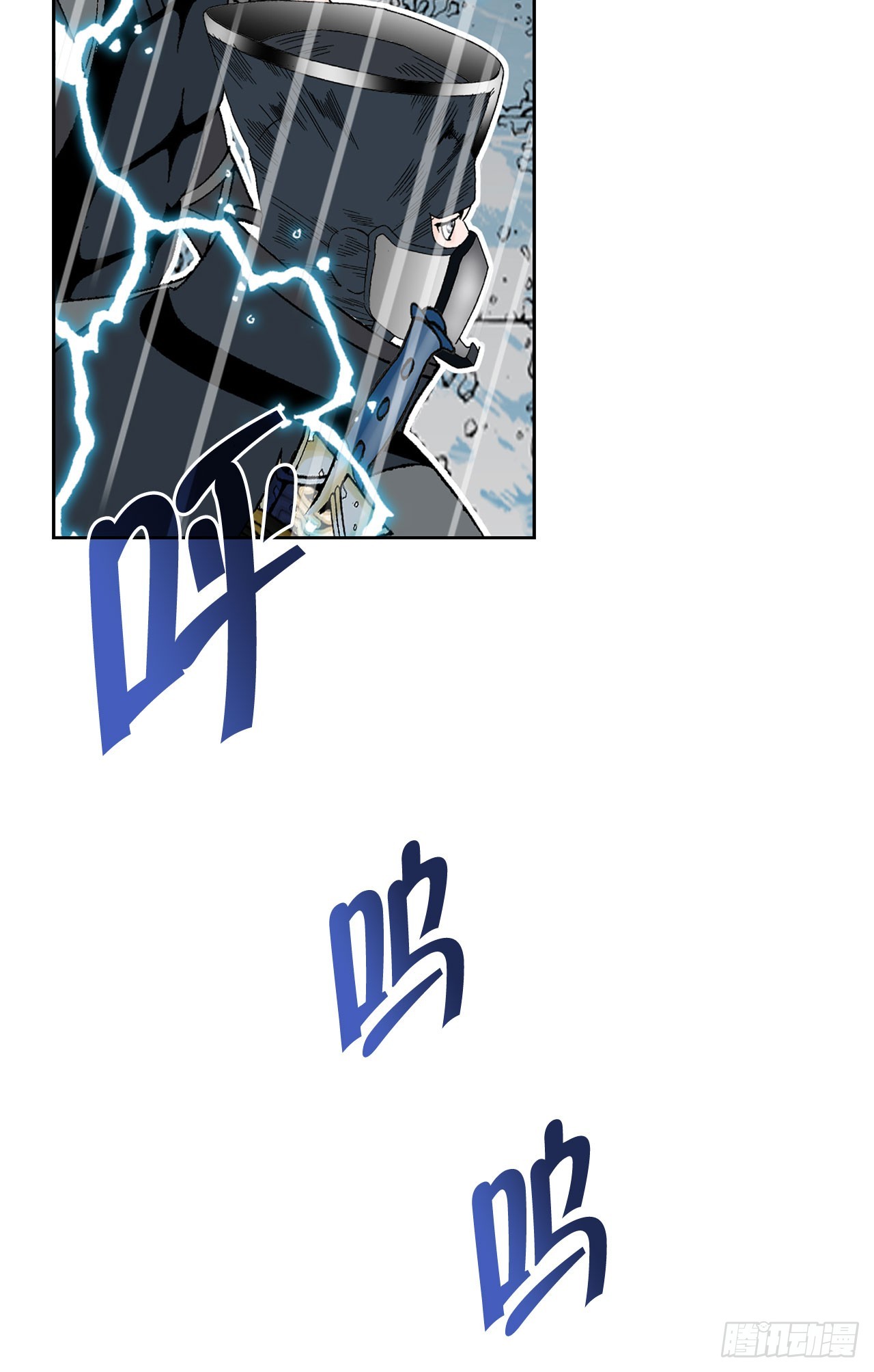 59.破灭碎12