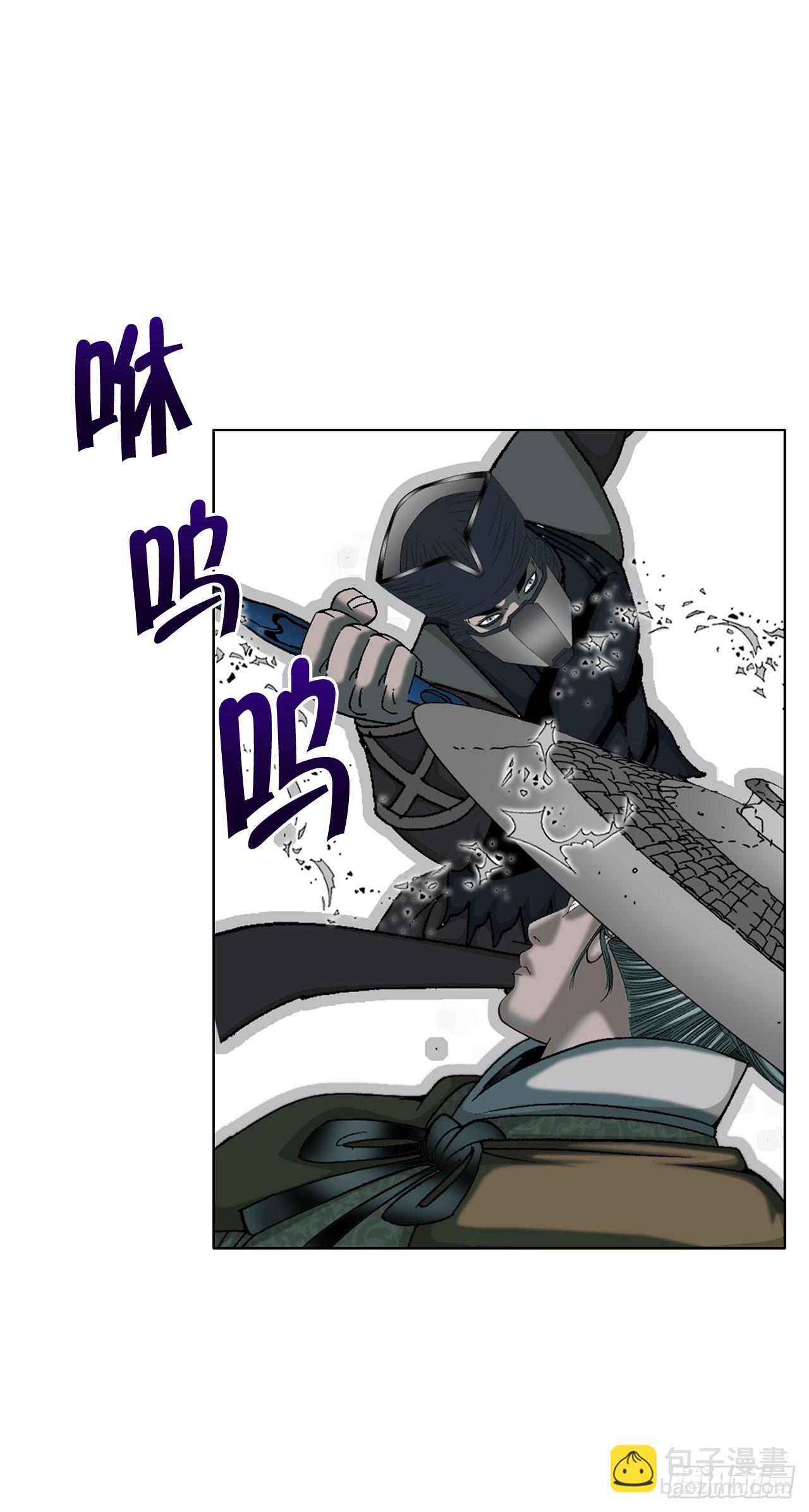 59.破灭碎21