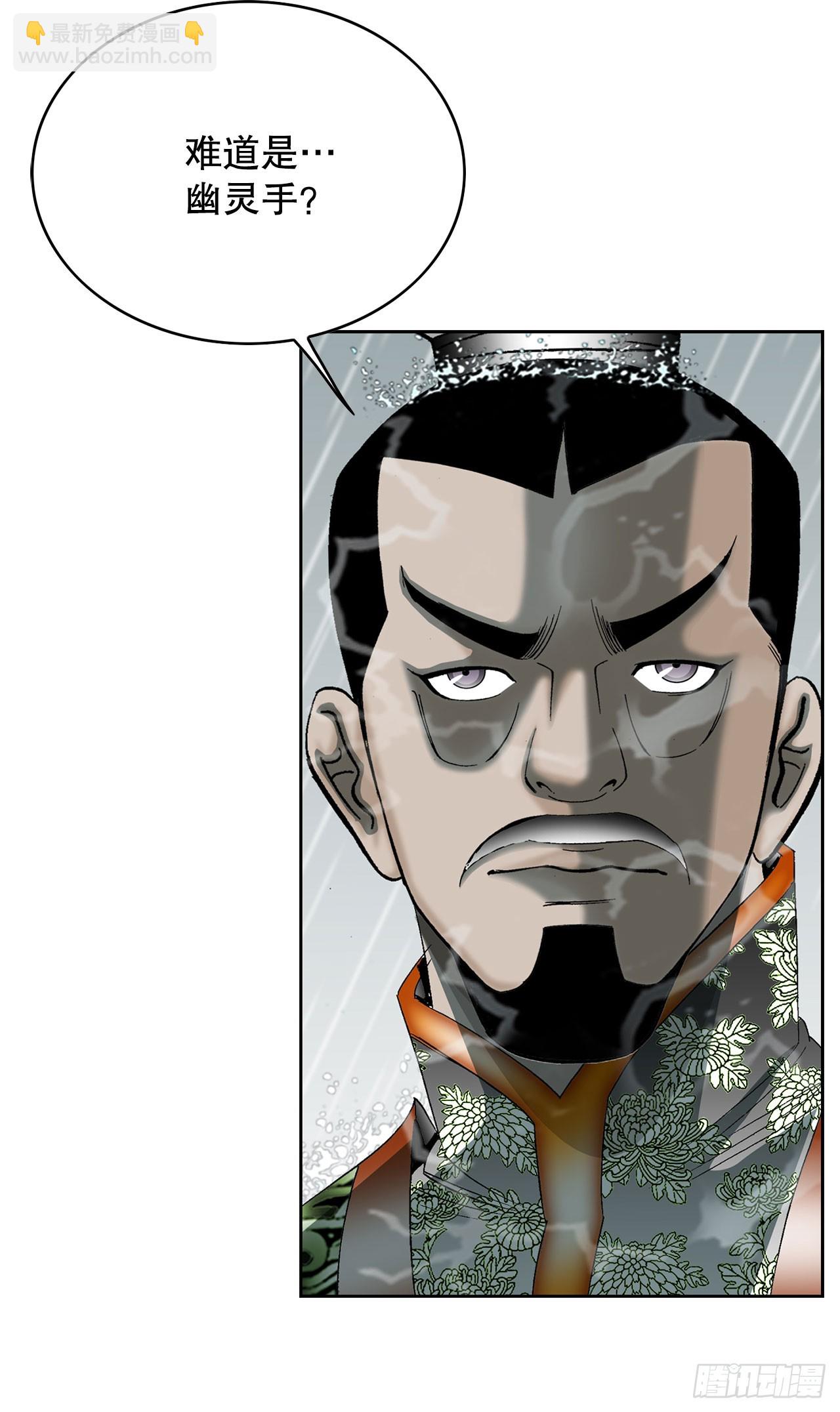 59.破灭碎4