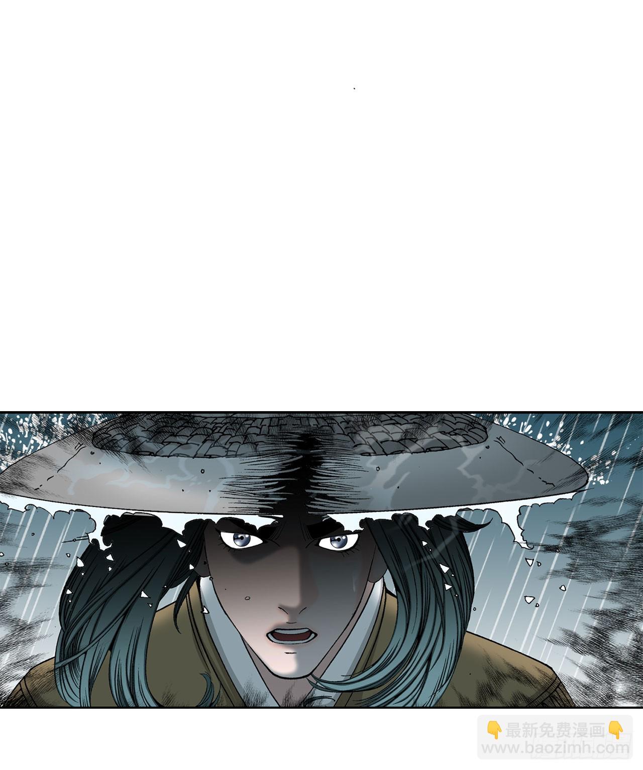 59.破灭碎48
