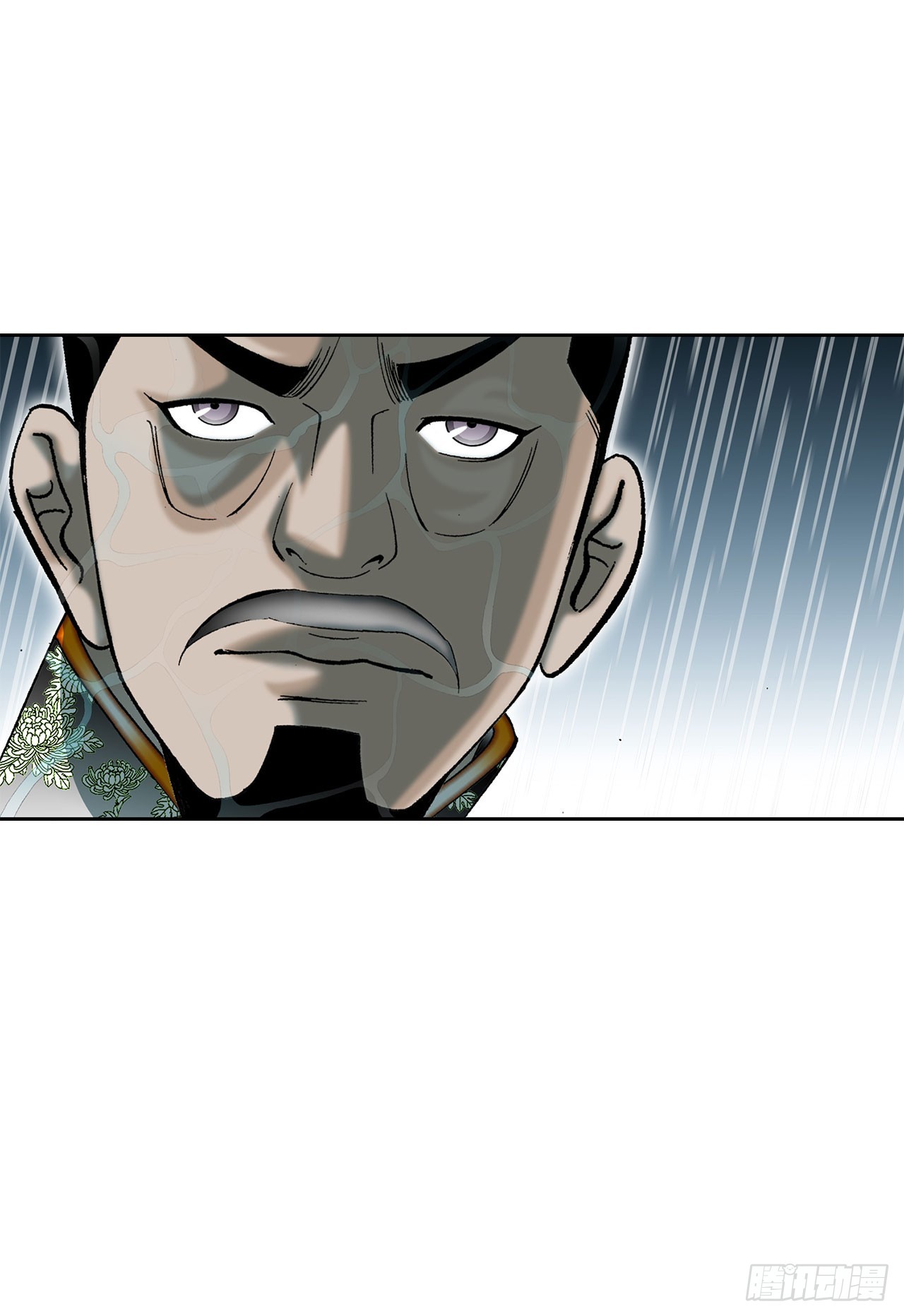 59.破灭碎77