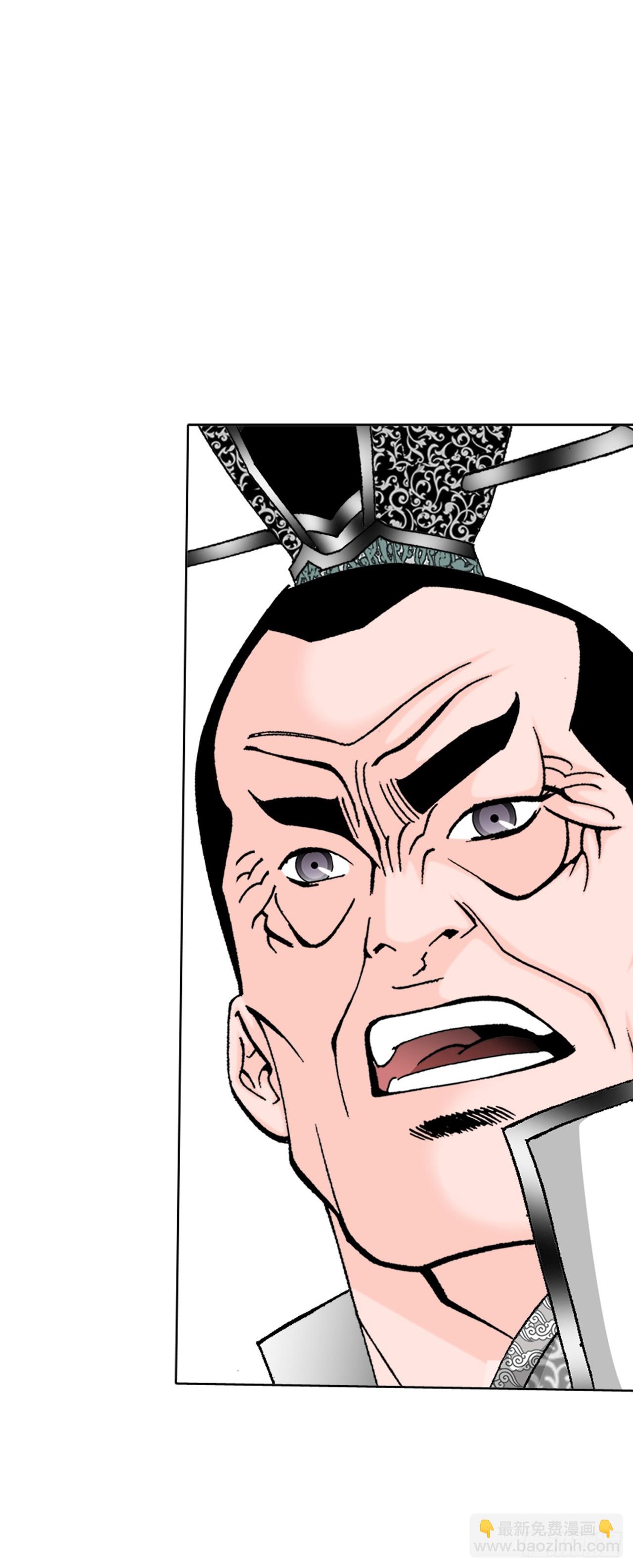 61.道月阁12