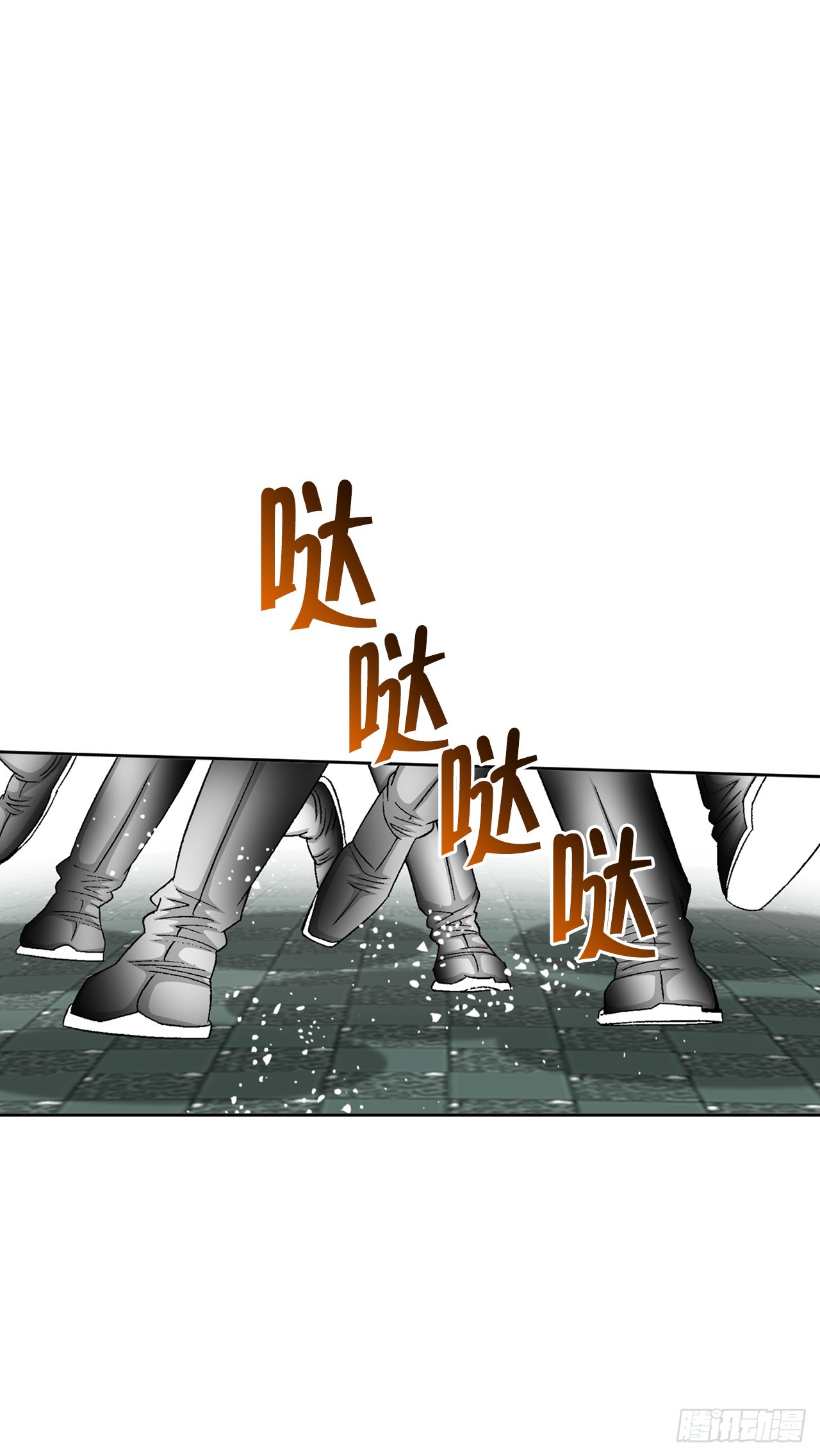 61.道月阁13