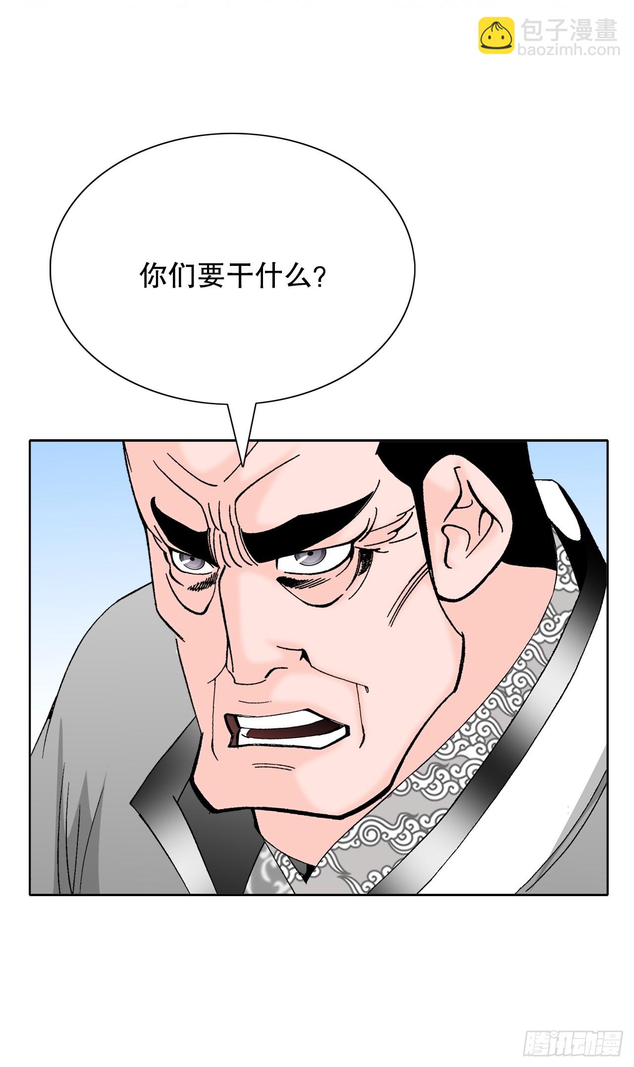 61.道月阁15