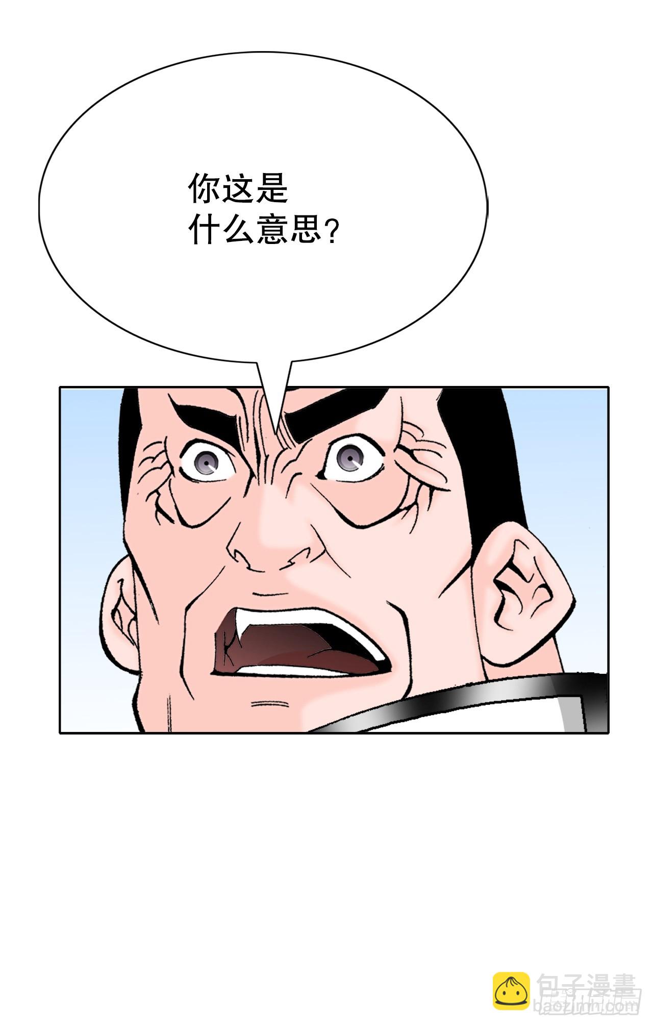 61.道月阁17