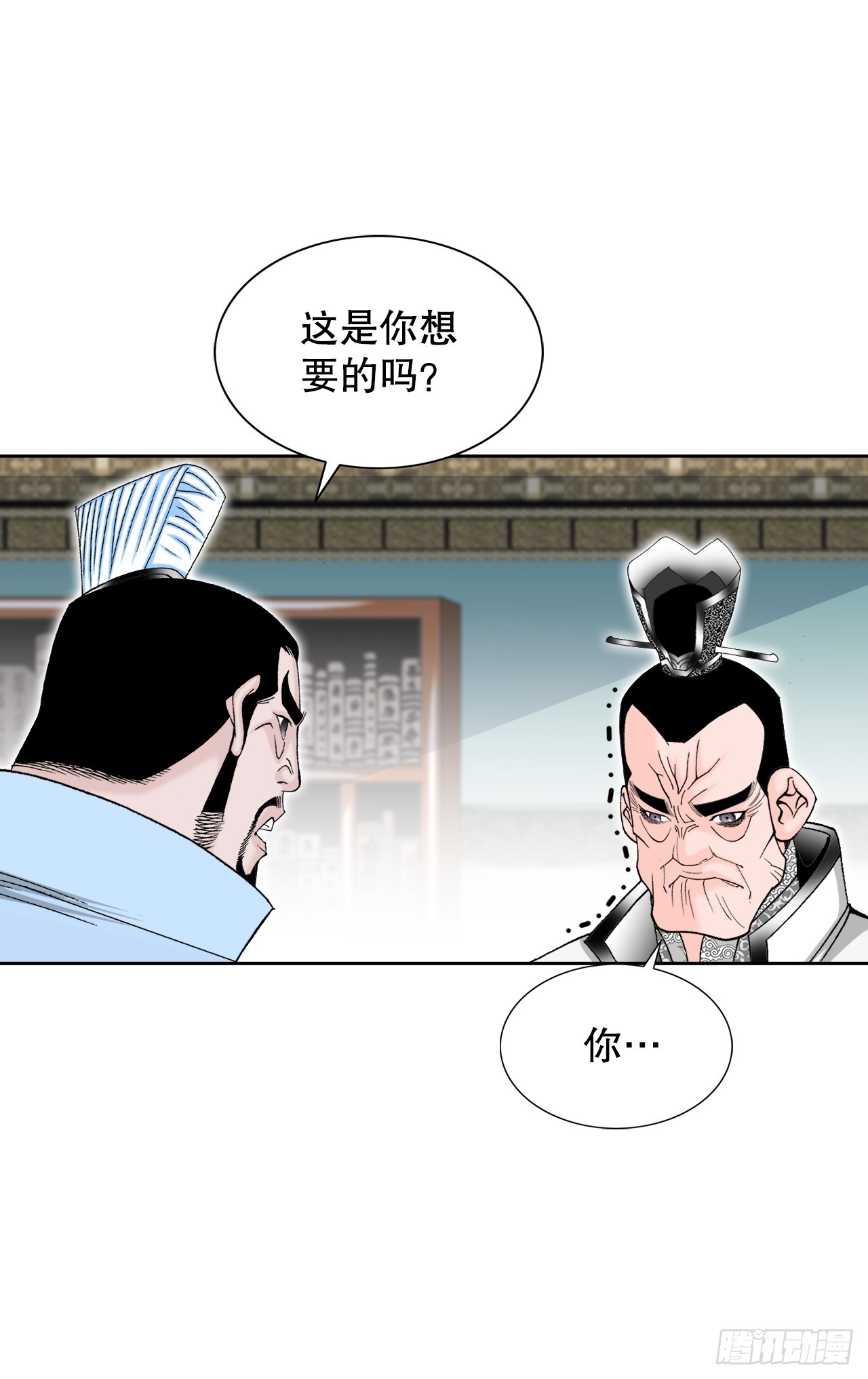 61.道月阁25