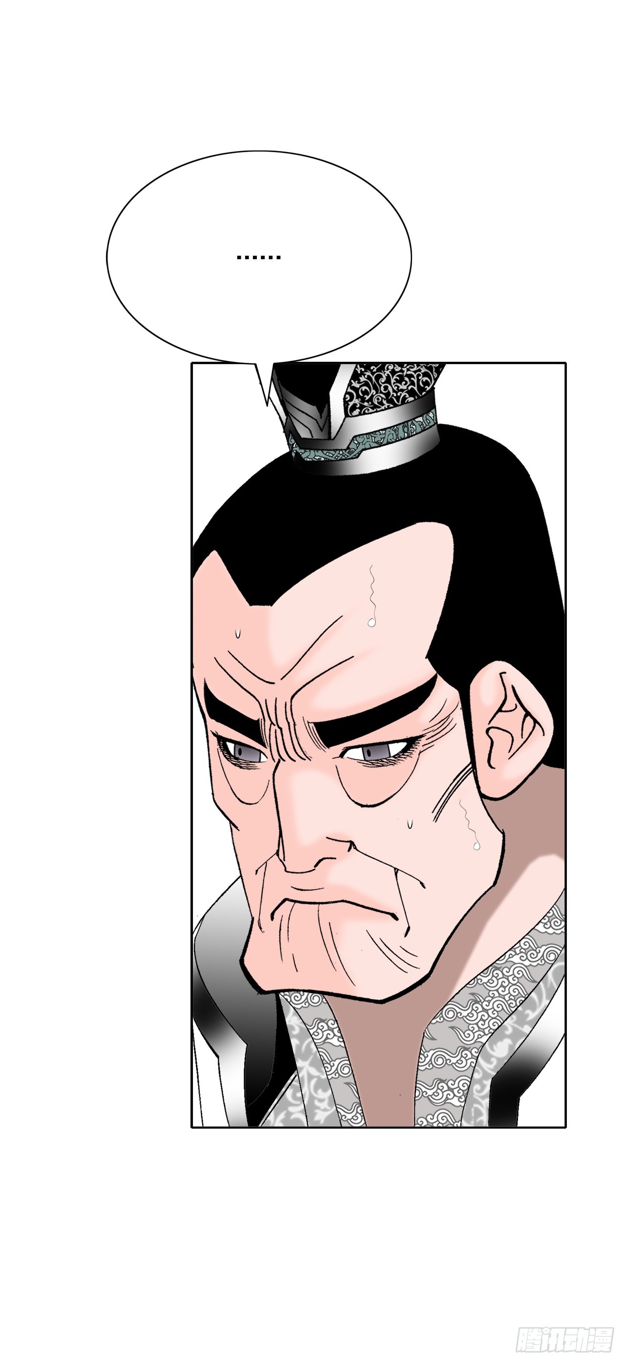 61.道月阁26