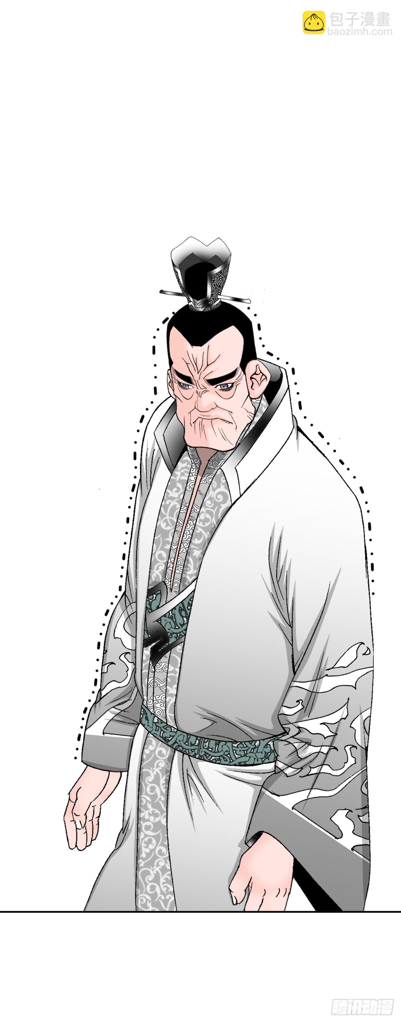 61.道月阁27