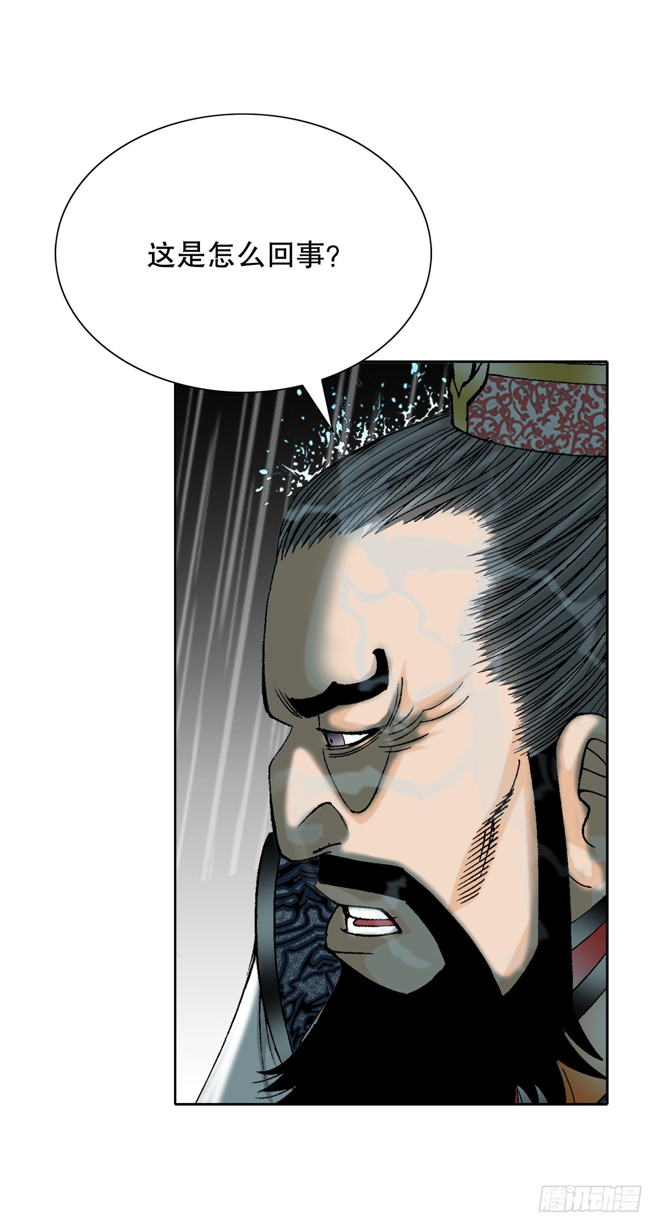 61.道月阁5