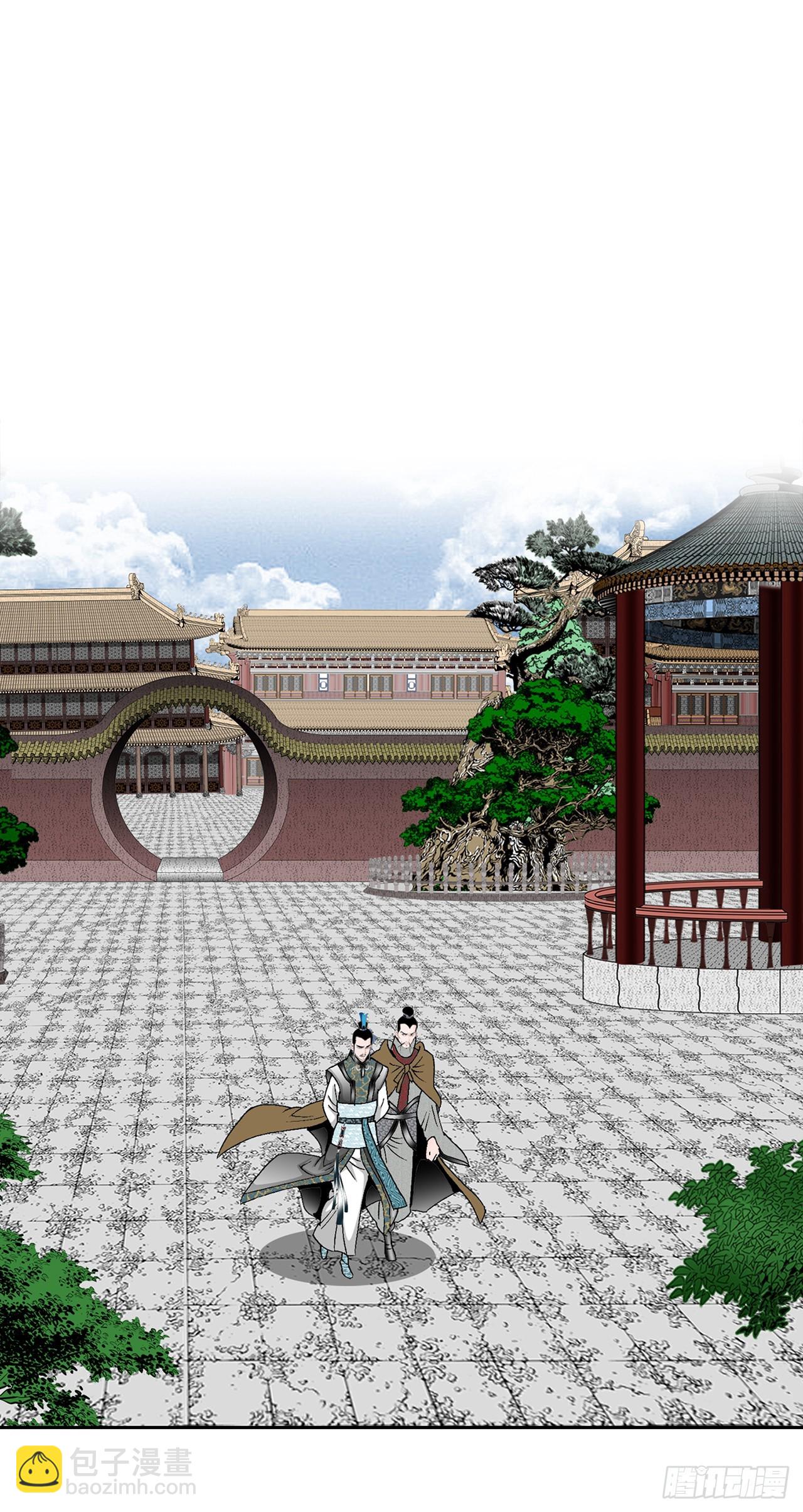 61.道月阁50