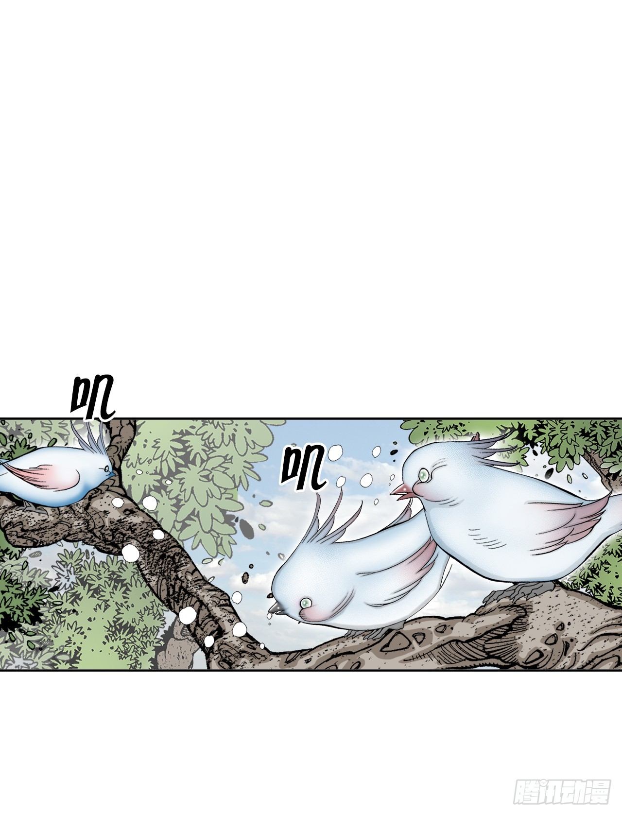 61.道月阁58