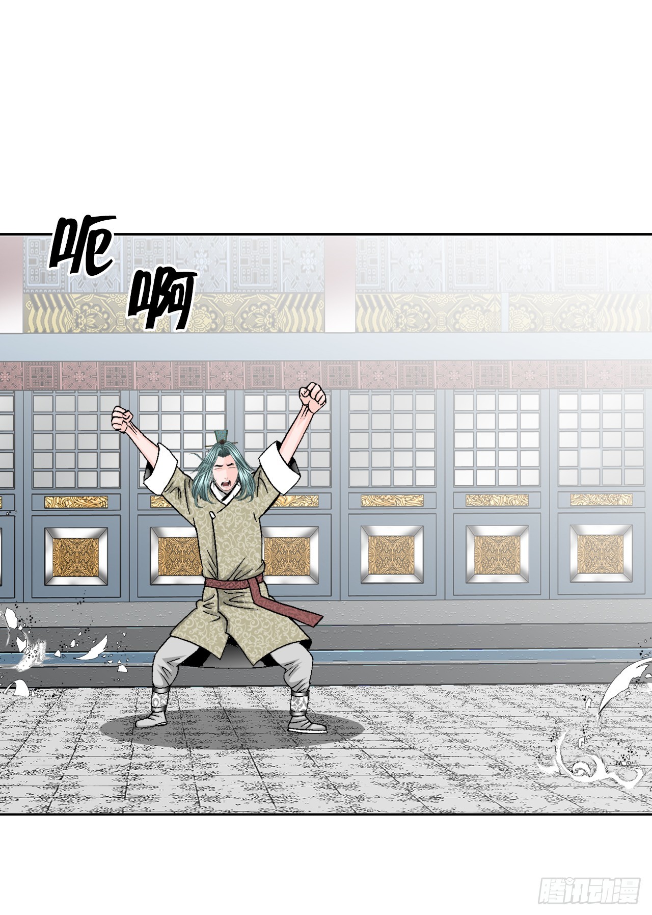 61.道月阁59