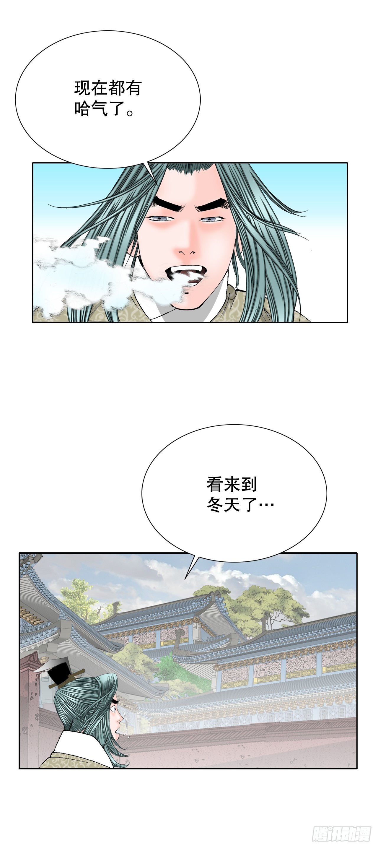 61.道月阁60