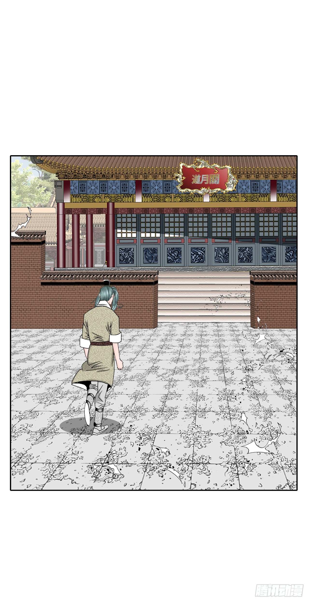 61.道月阁67