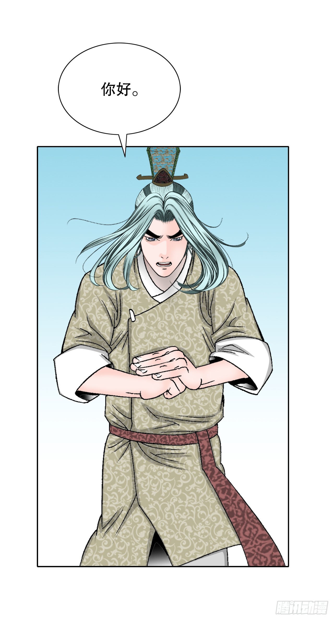61.道月阁77