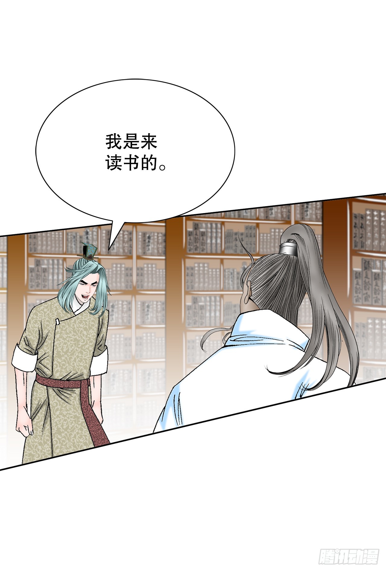 61.道月阁79