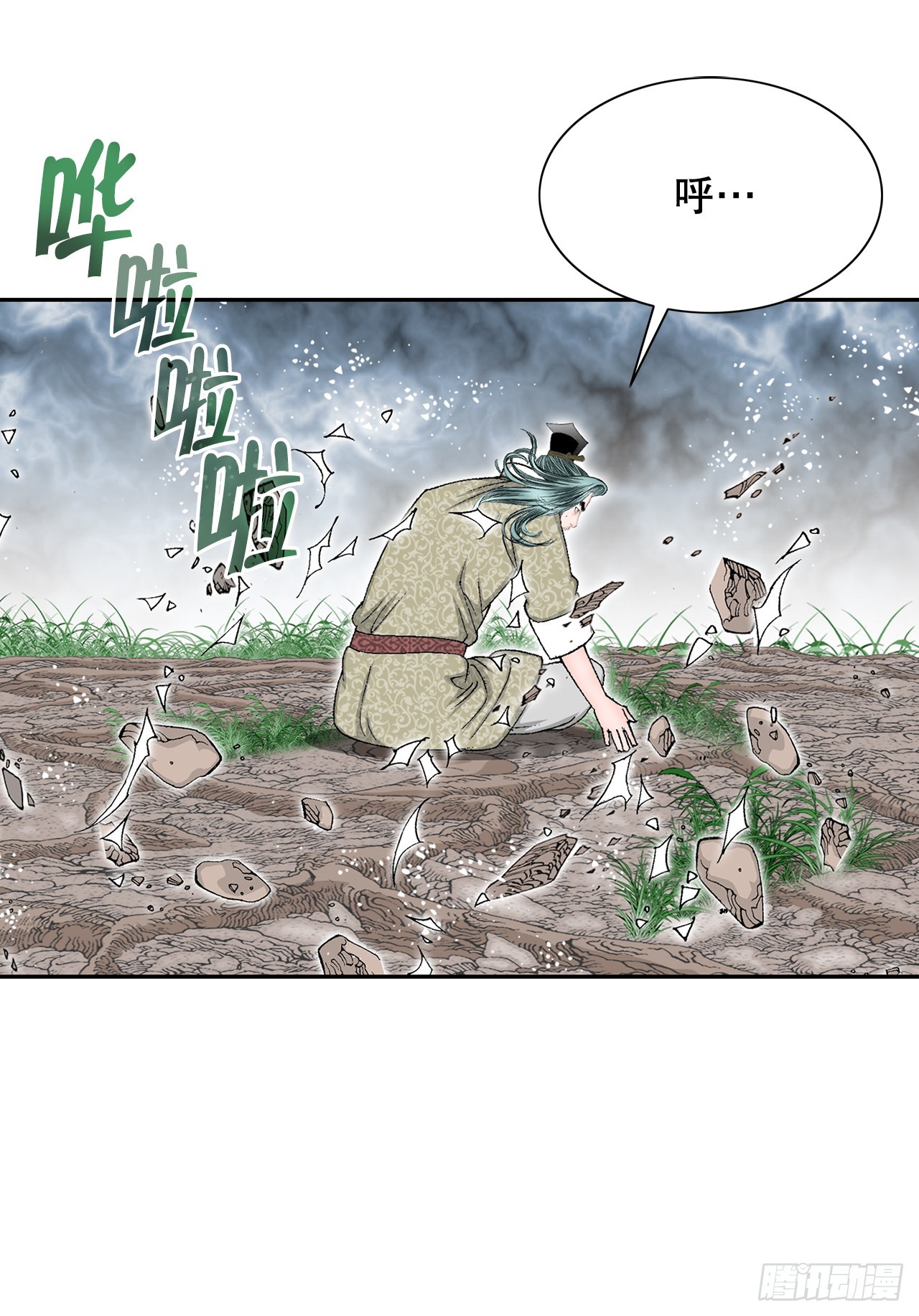64.实践20