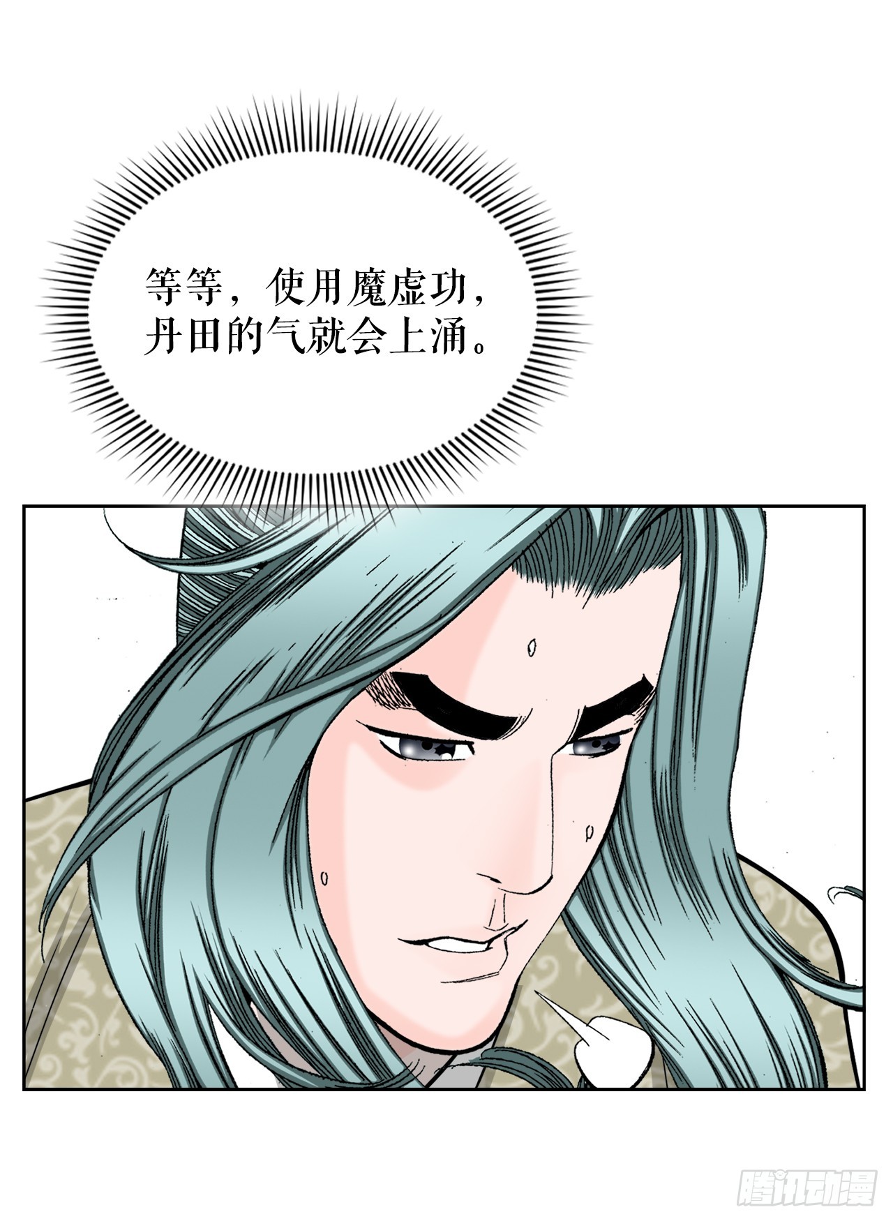 64.实践22