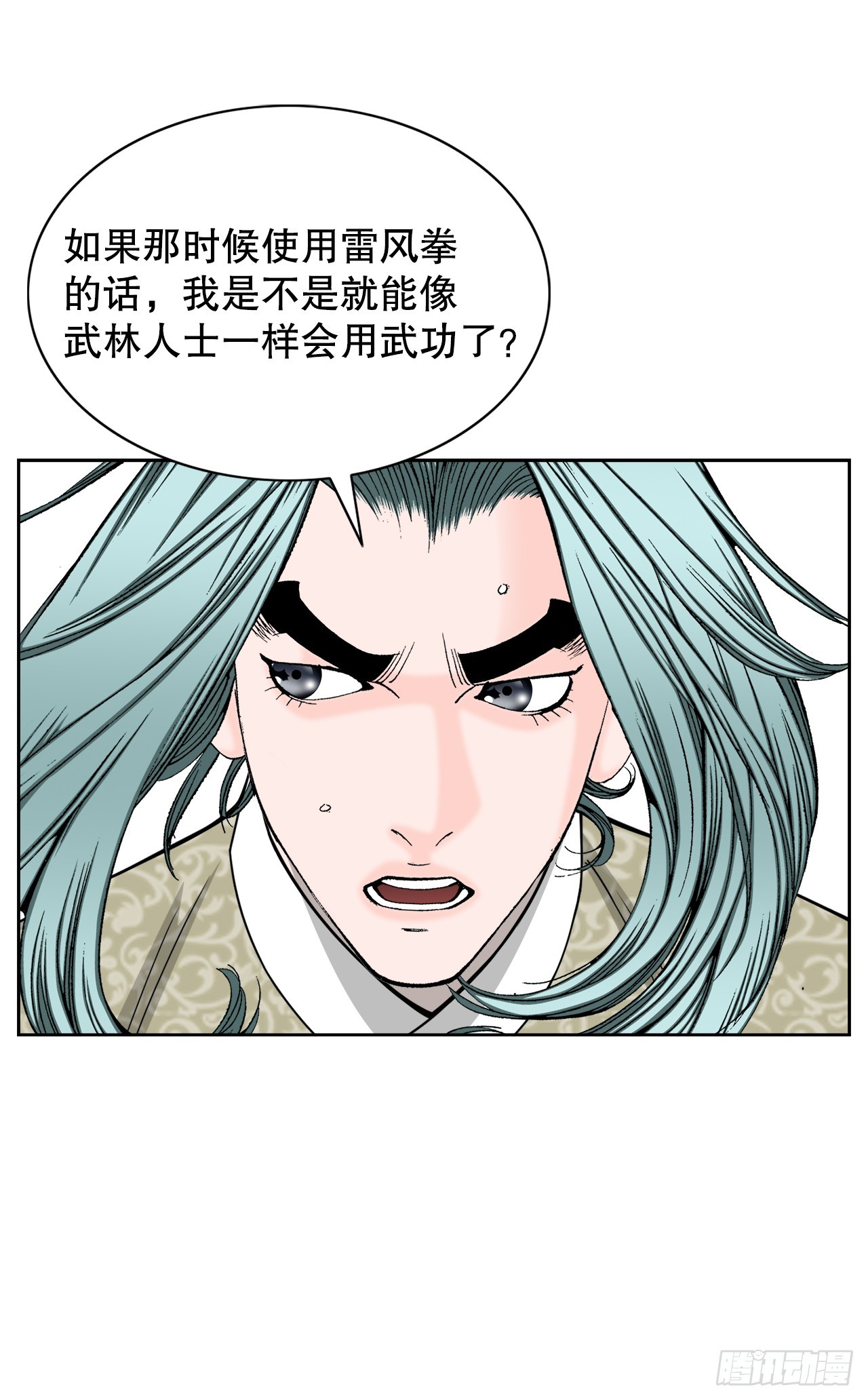 64.实践24