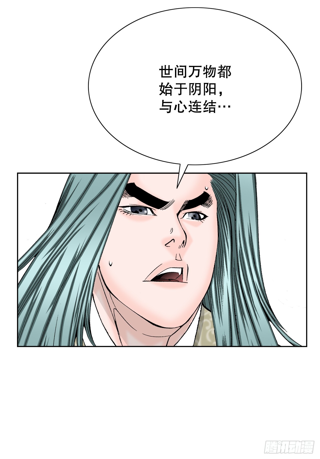 64.实践26