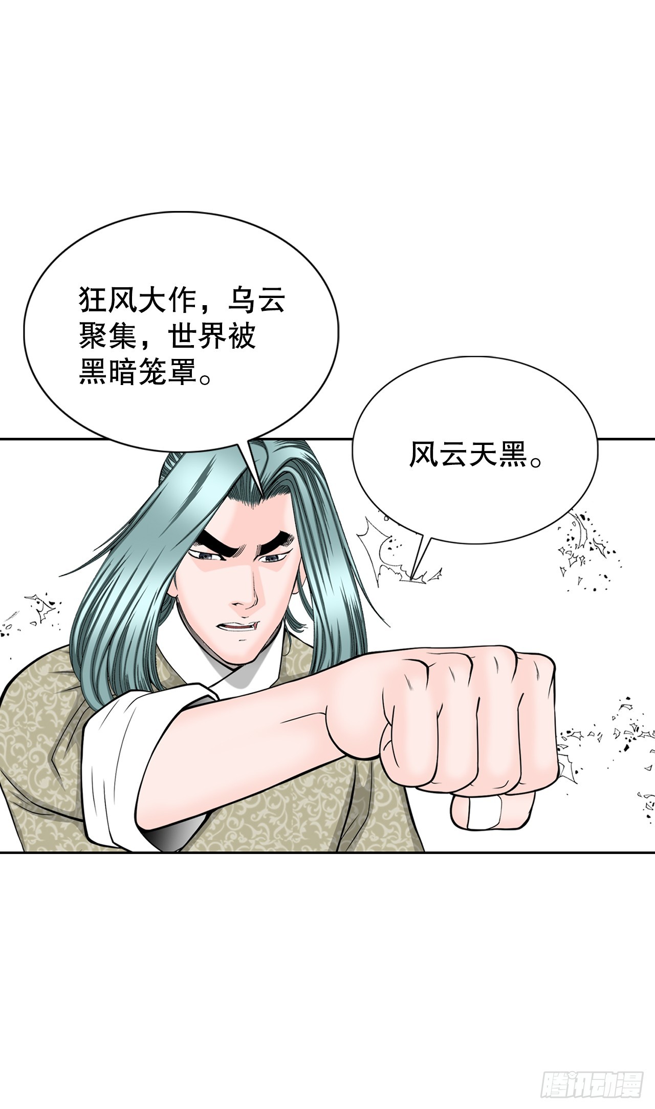 64.实践28