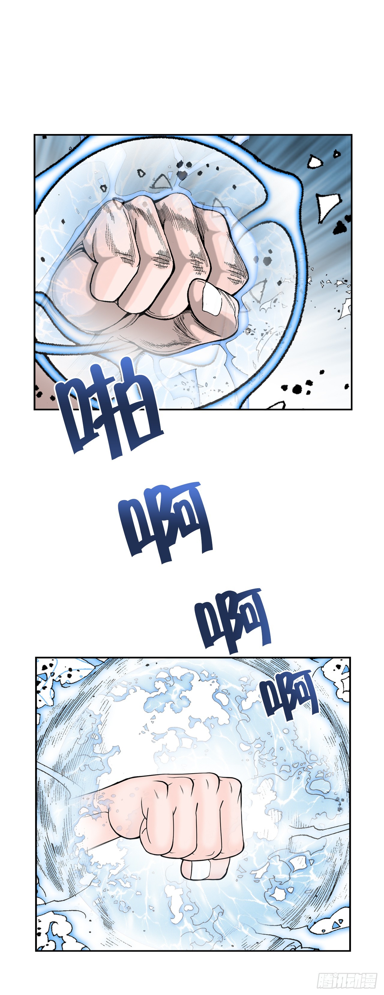 64.实践29