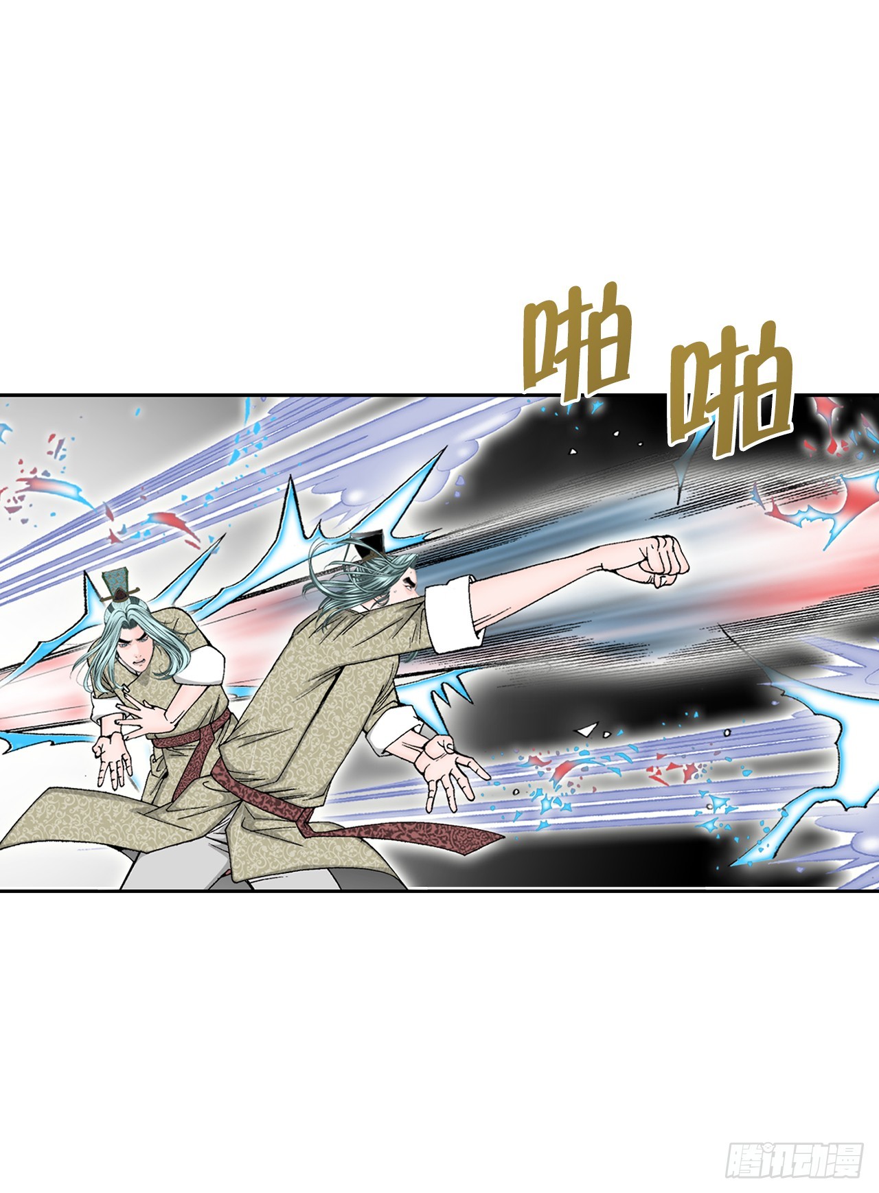 64.实践32