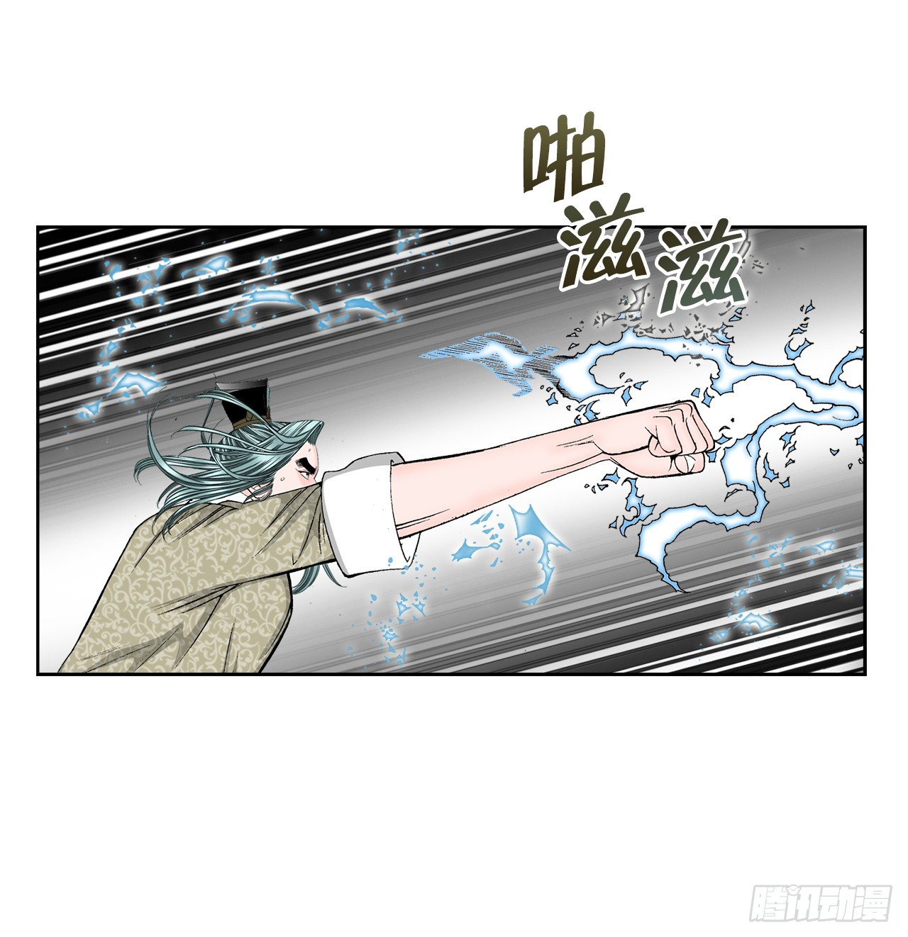 64.实践33