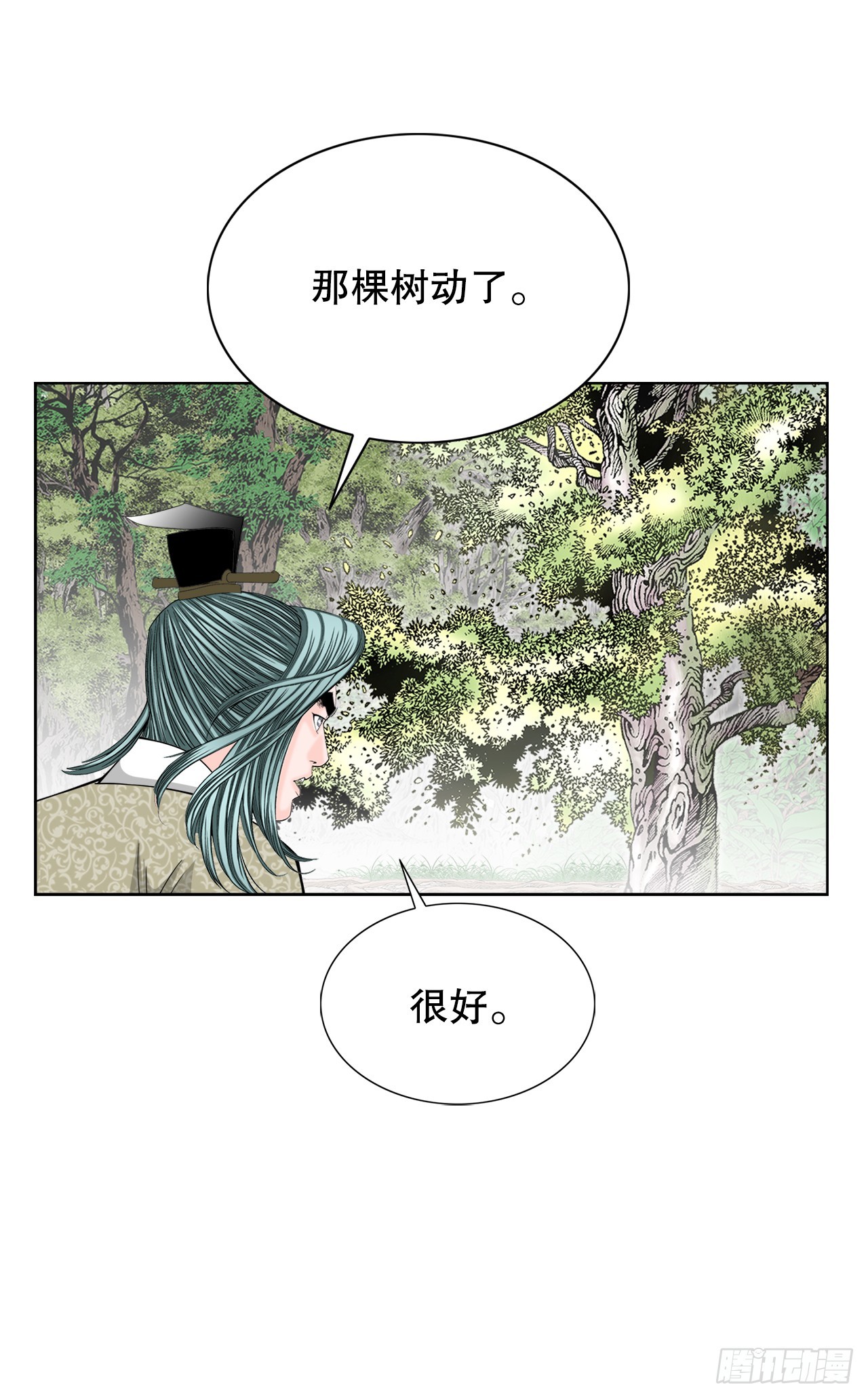 64.实践40