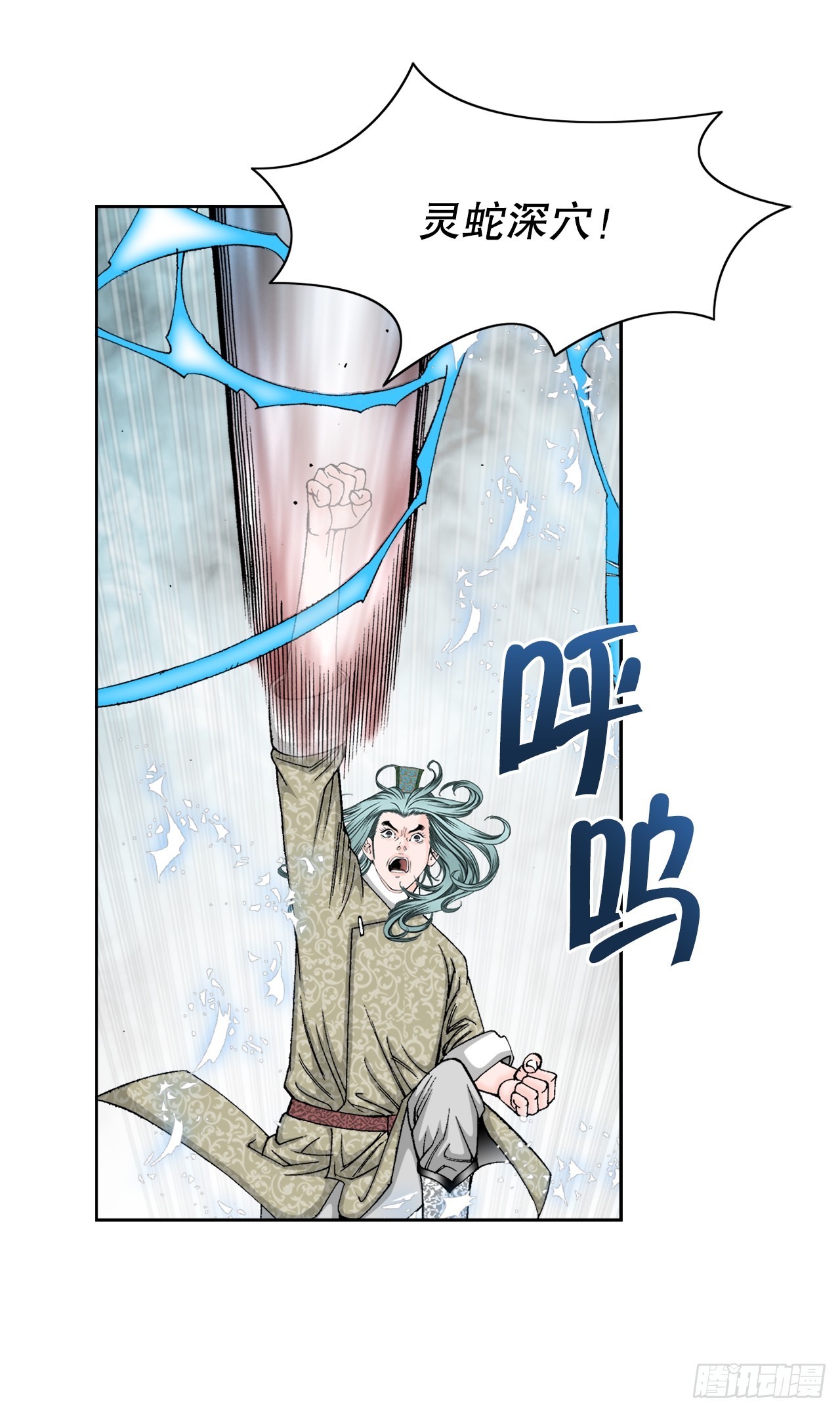 64.实践41