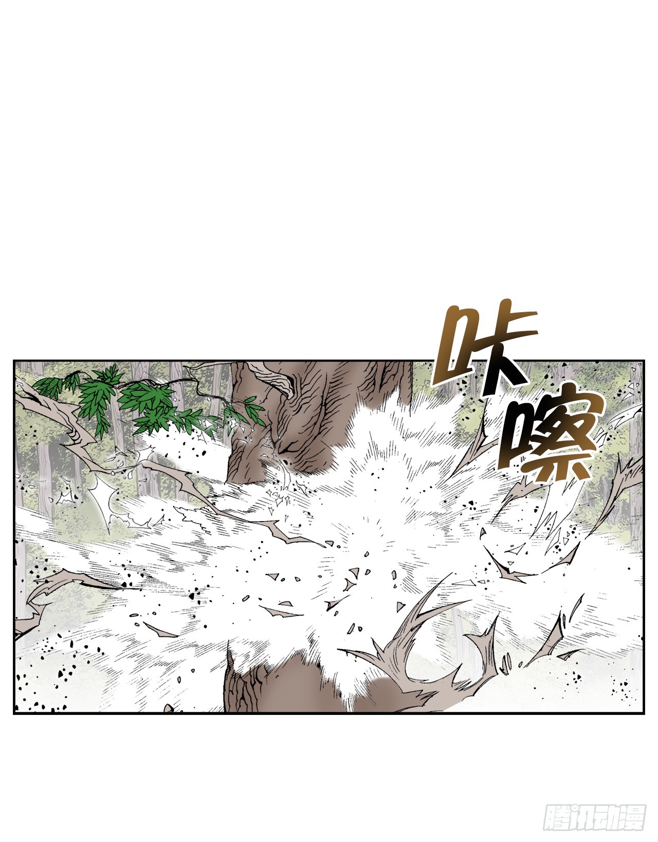 64.实践43