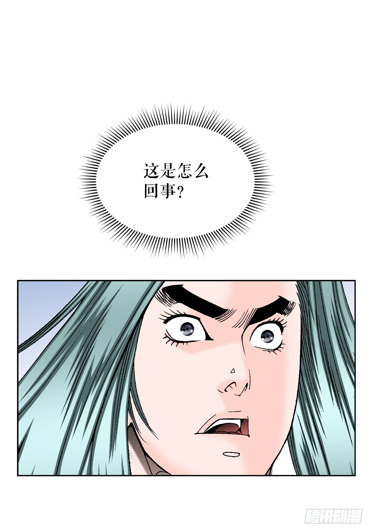 64.实践5