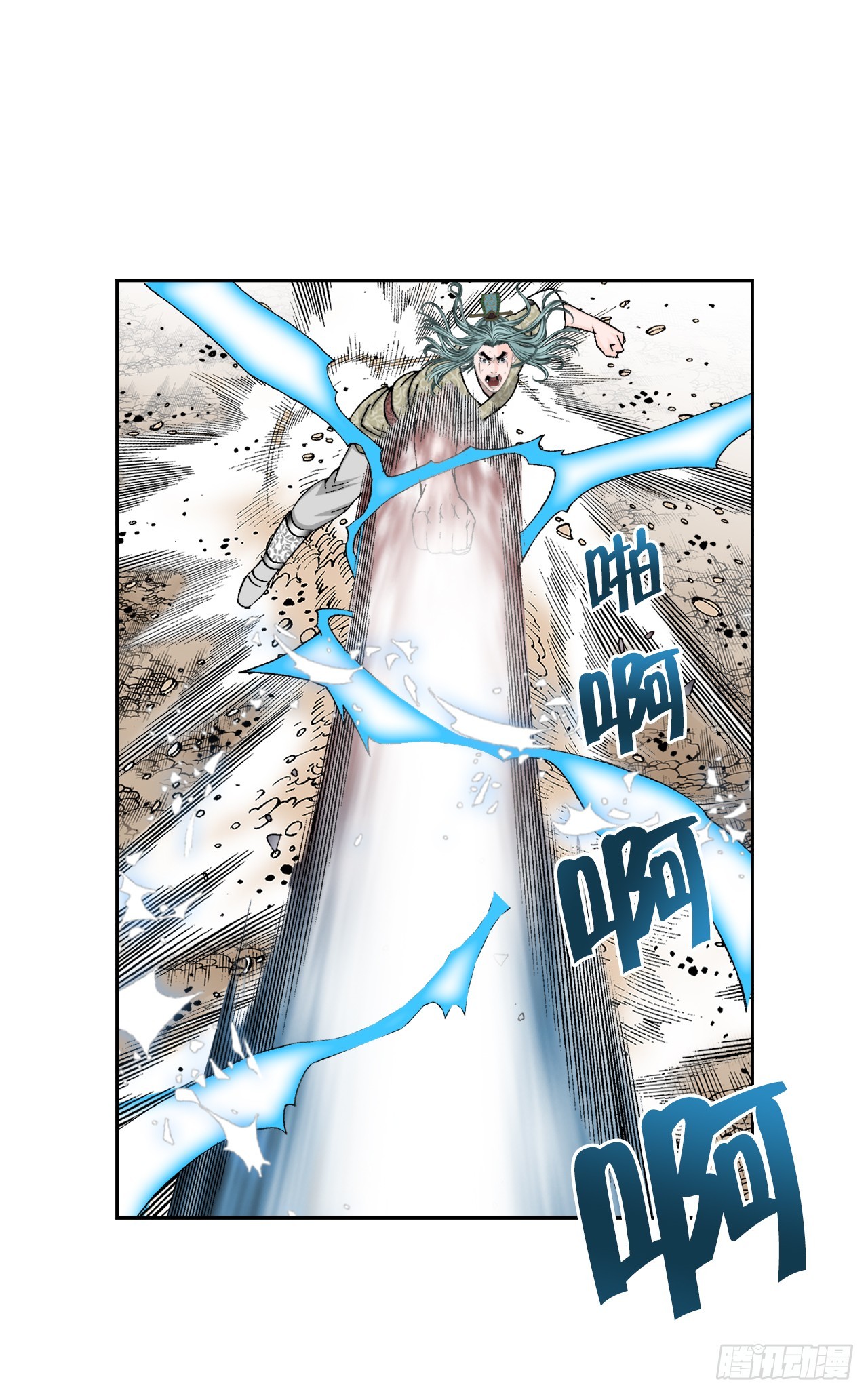 64.实践54