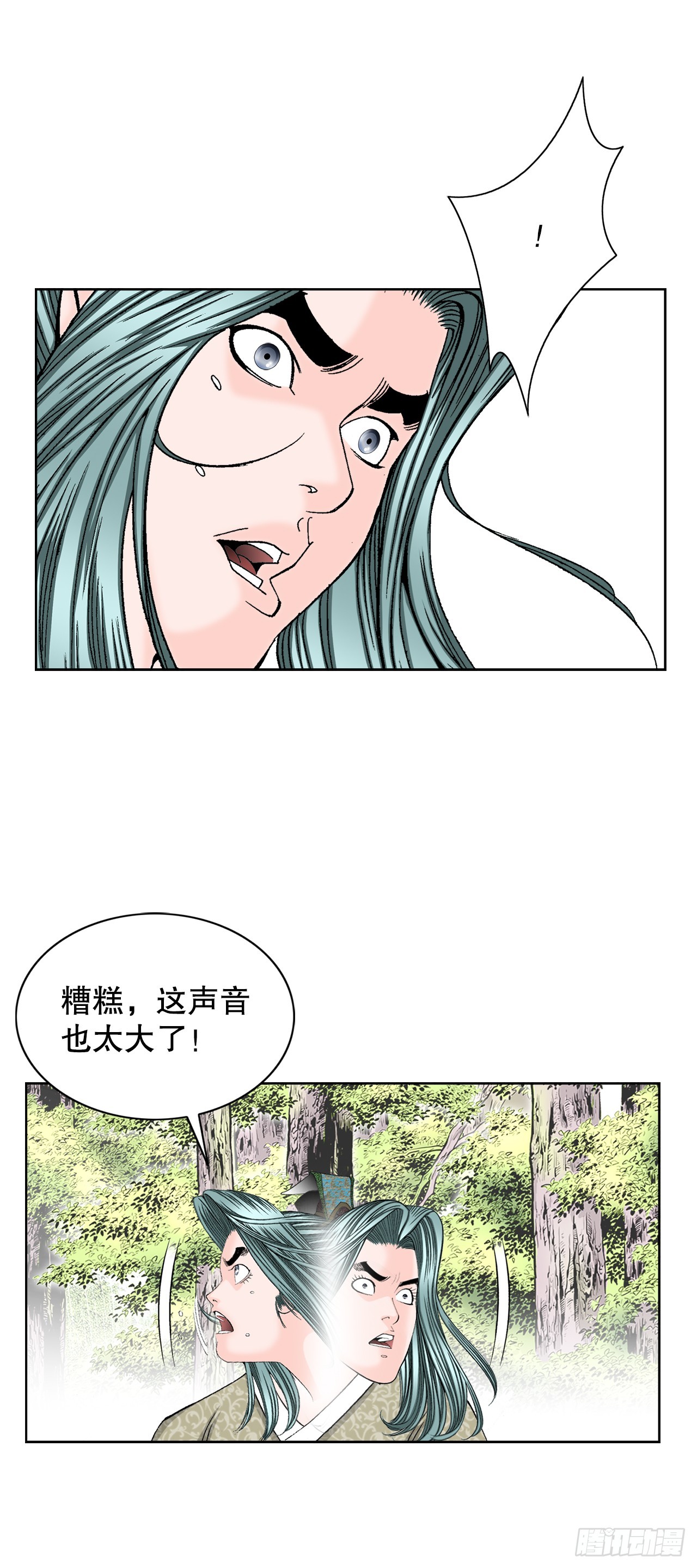 64.实践59