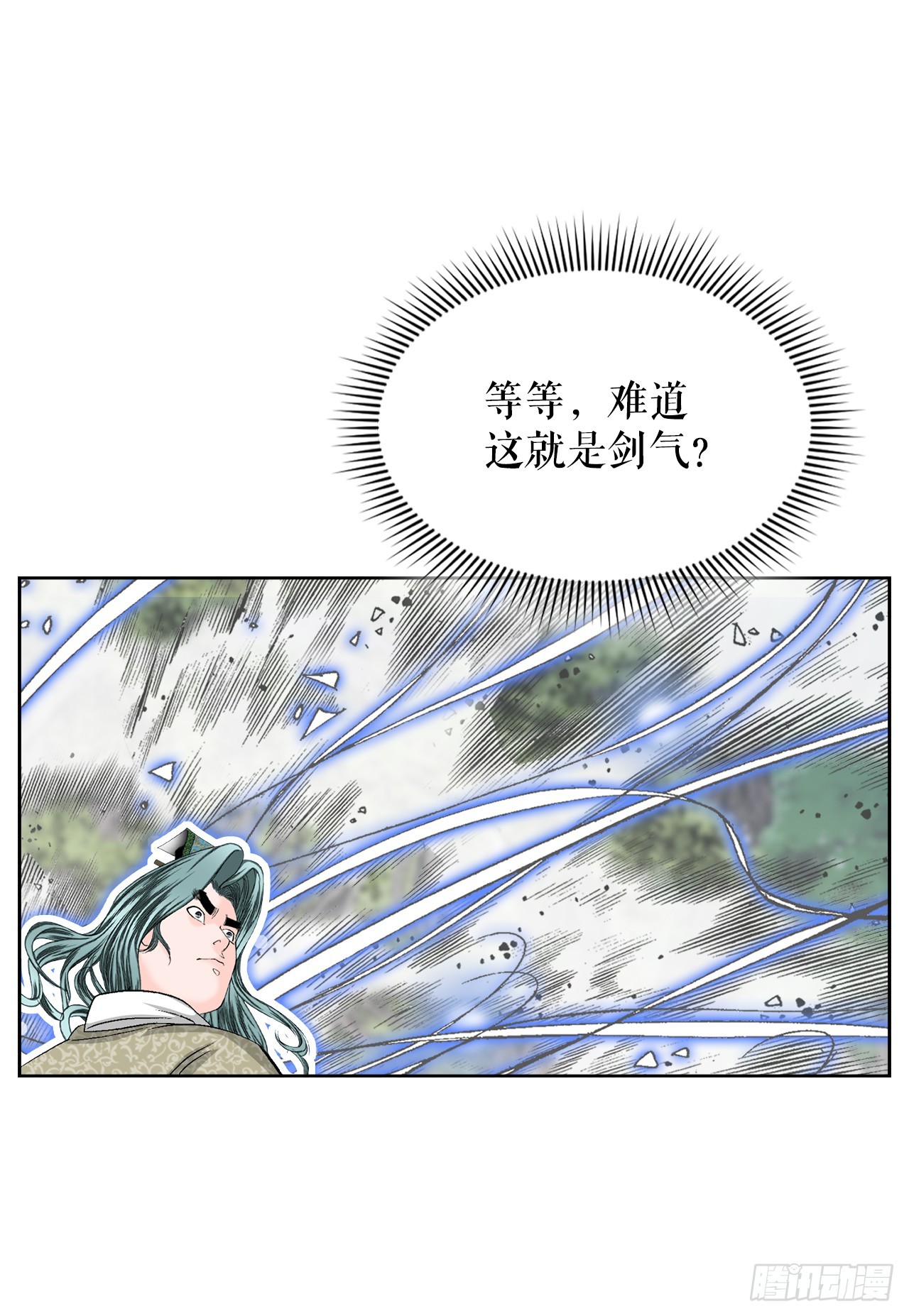 64.实践6