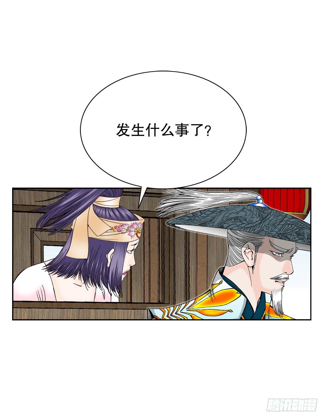 64.实践68