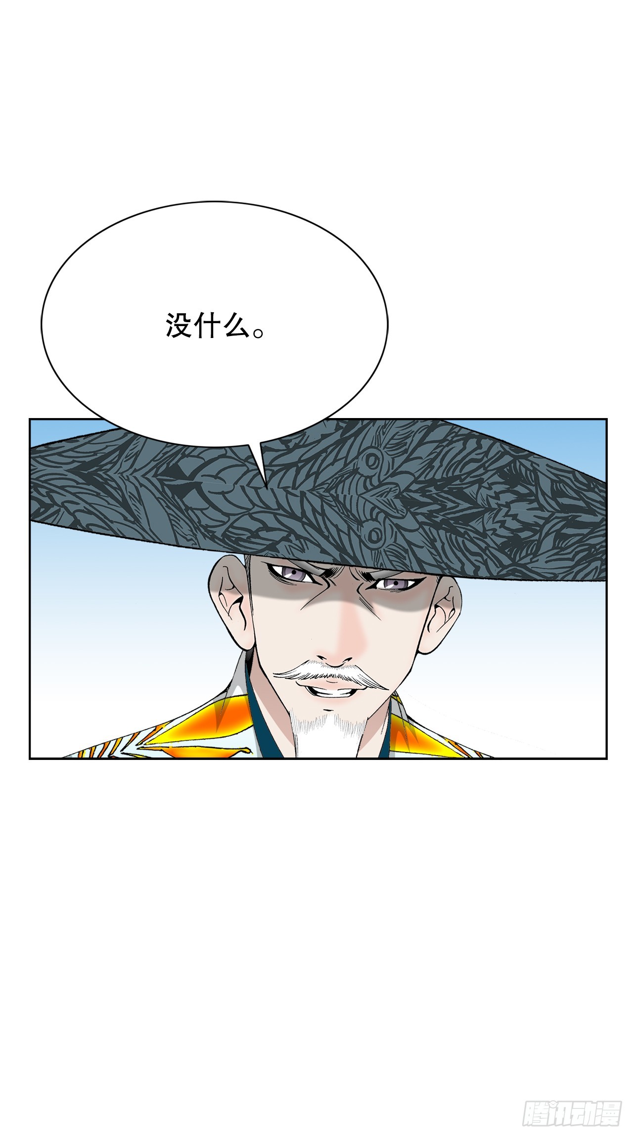 64.实践69