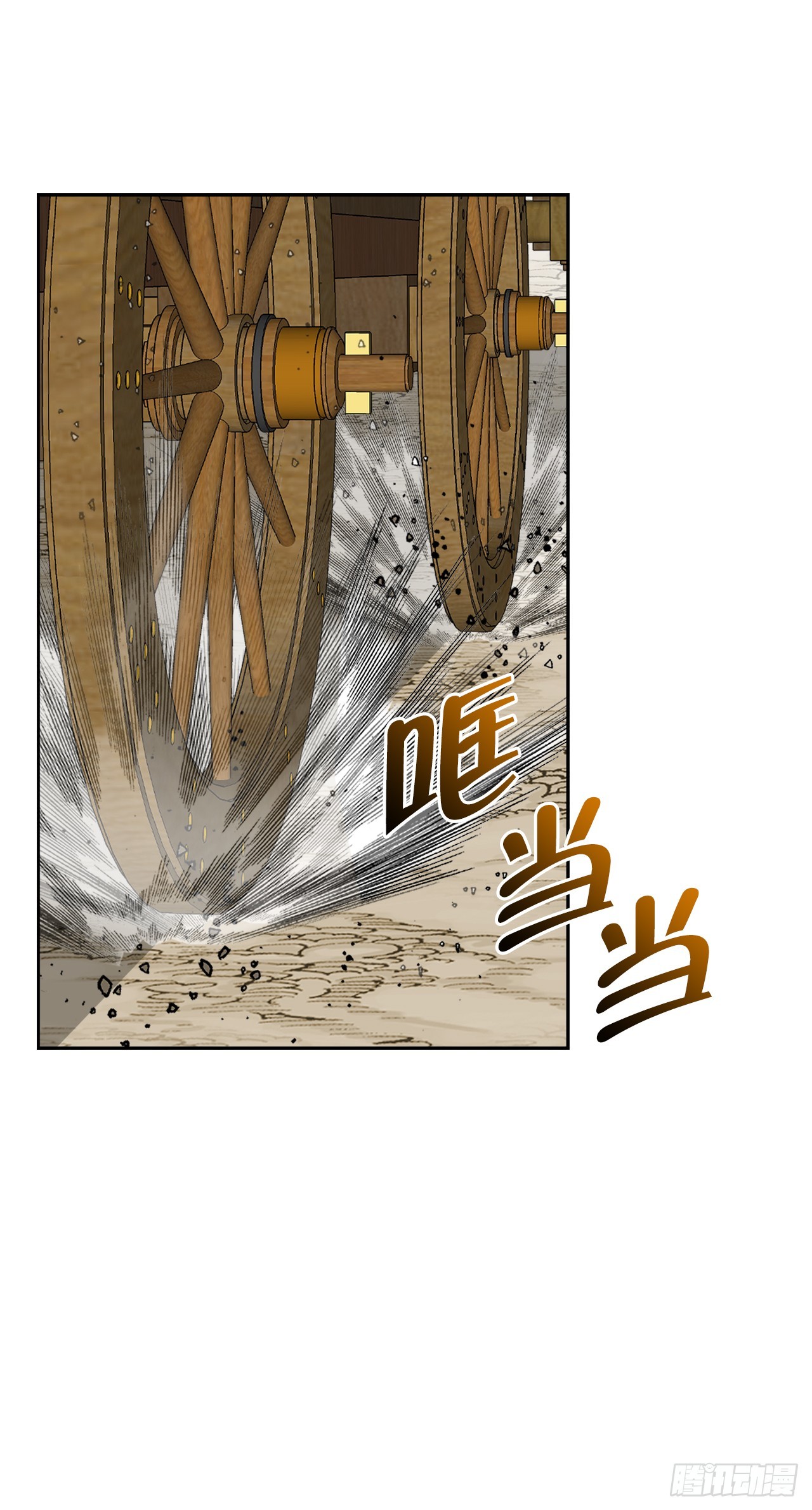 64.实践75