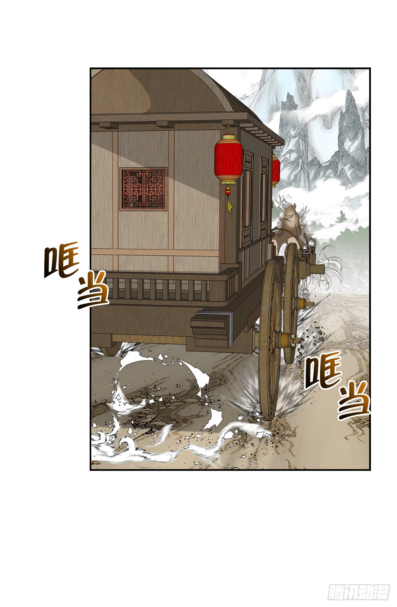 64.实践76