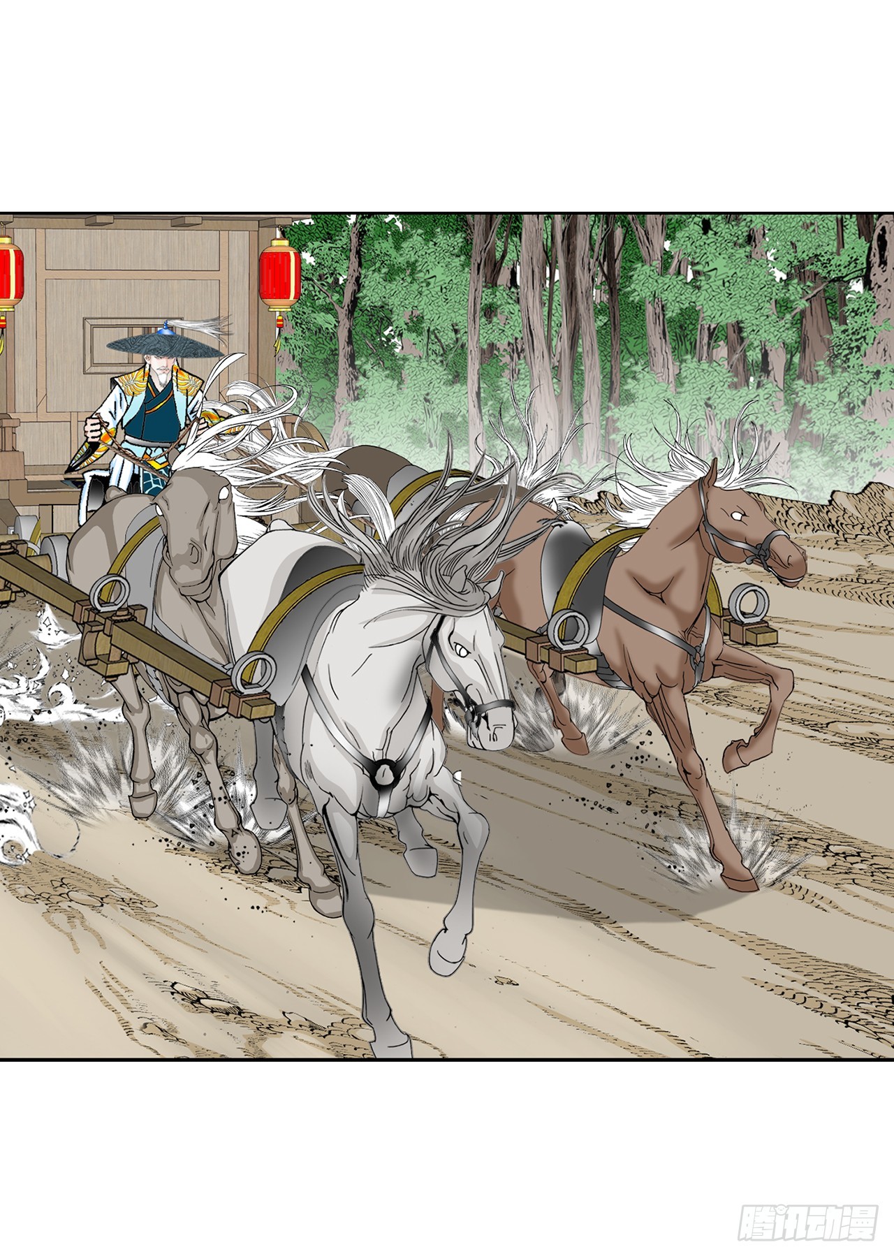 64.实践77