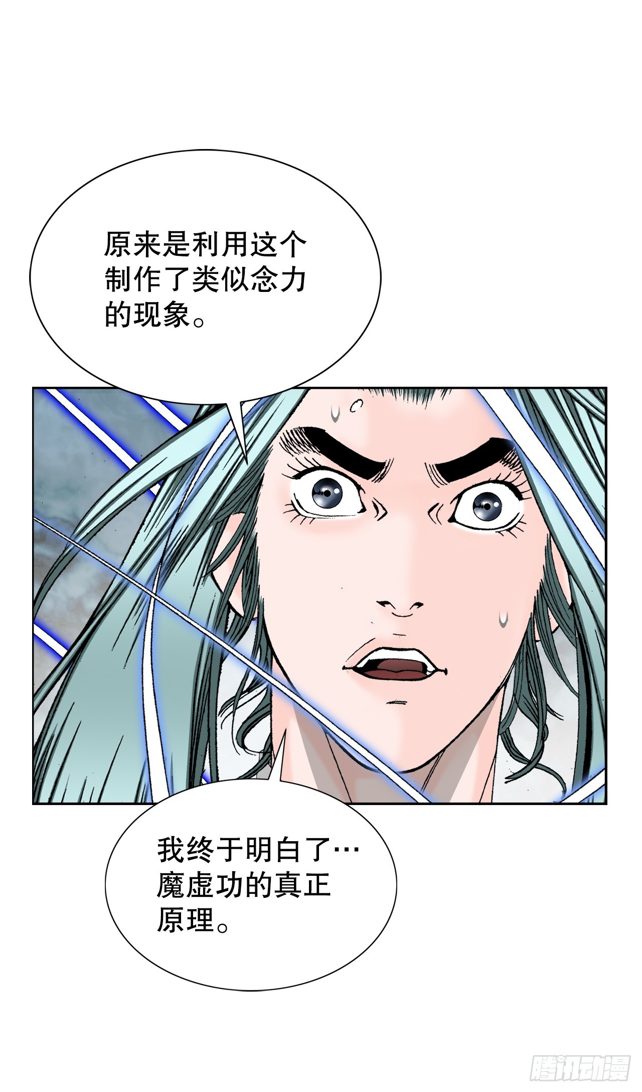 64.实践8