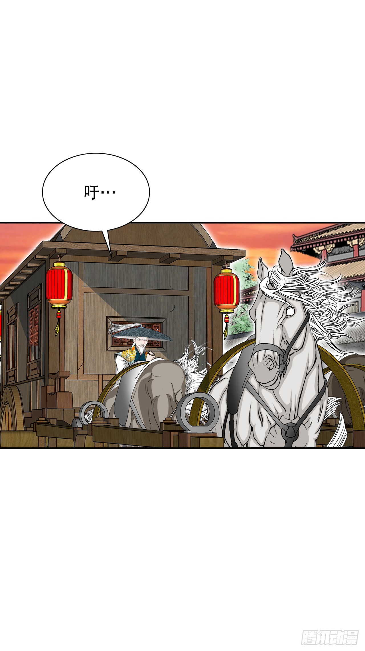 65.三公女47